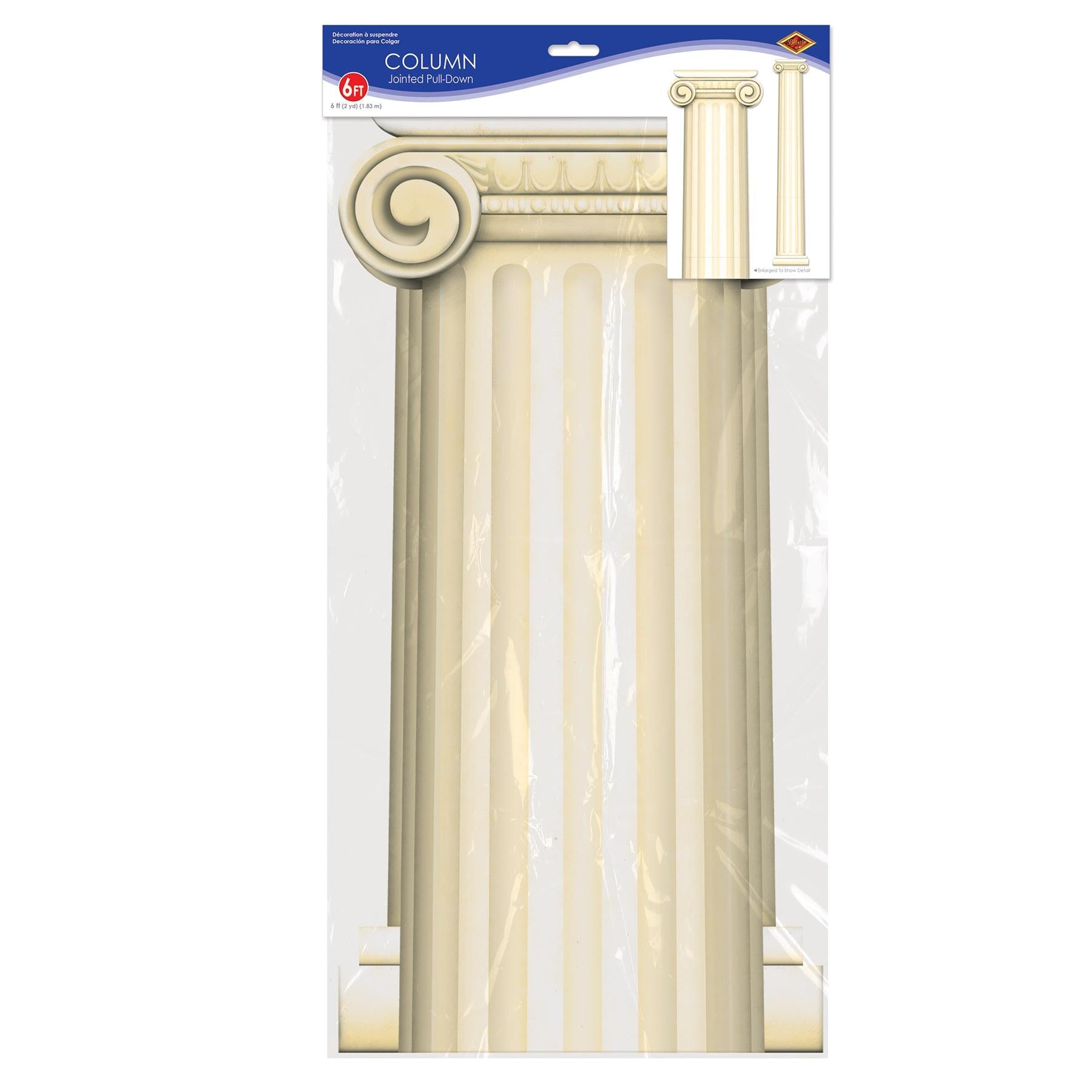 12 Pack Beistle Jointed Column Pull Down Party Cutout Decorations - Perfect for Halloween, Birthday Parties & Themed Events