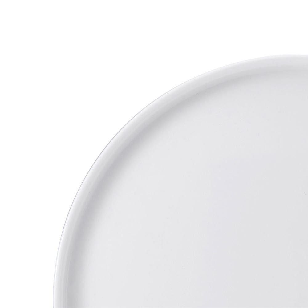 Sloane Set of 4 Elegant Salad Plates - Perfect for Dinner Parties, Family Gatherings & Everyday Dining | Durable Ceramic Appetizer Dishes