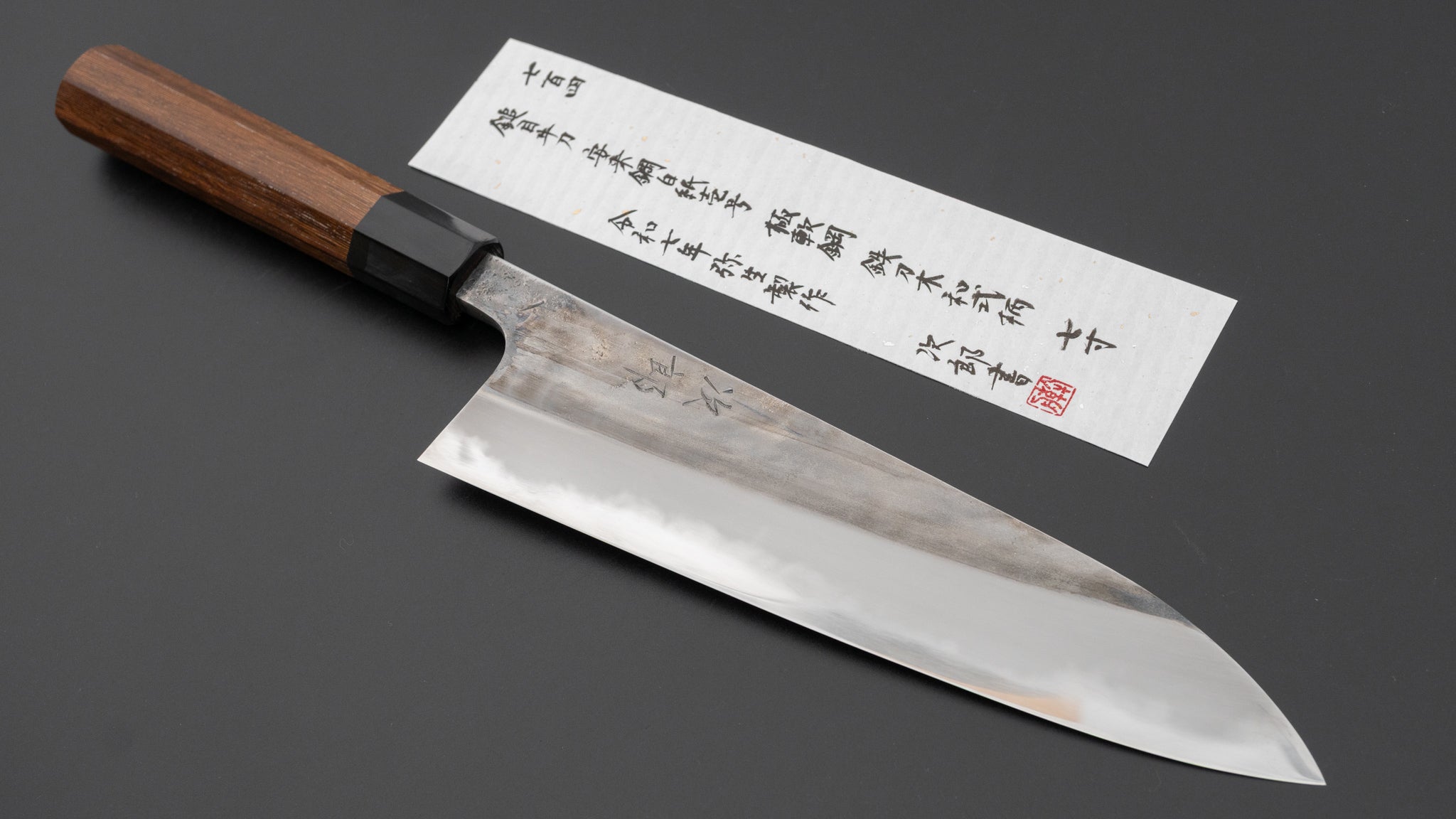 Premium Jiro Tsuchime Wa Gyuto 210mm Japanese Chef Knife with Taihei Tagayasan Handle (#704) - Perfect for Sushi, Sashimi & Precision Meat Cutting