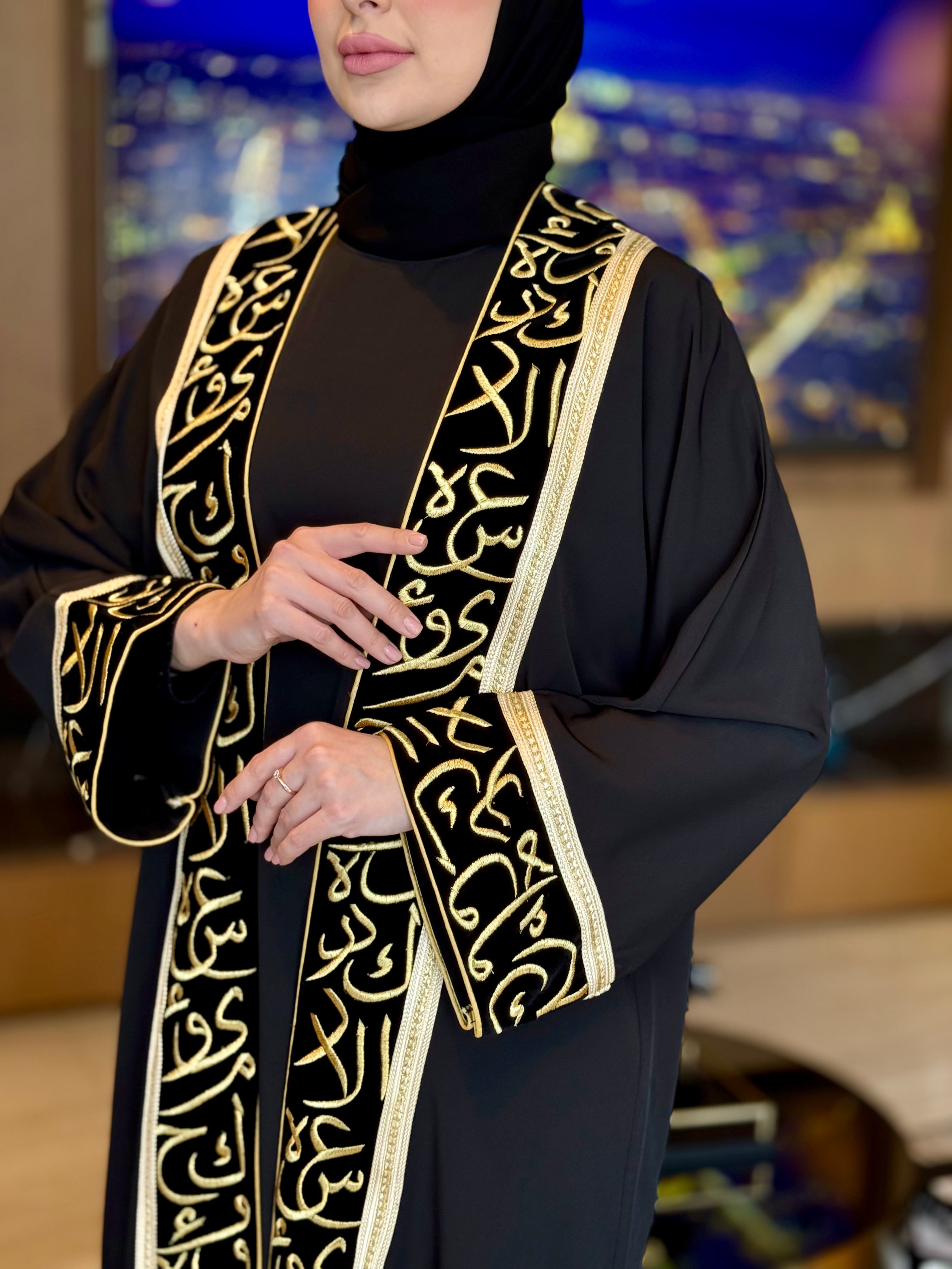 Elegant Open Abaya for Women - Modest Islamic Prayer Dress - Perfect for Mosque, Eid & Special Occasions