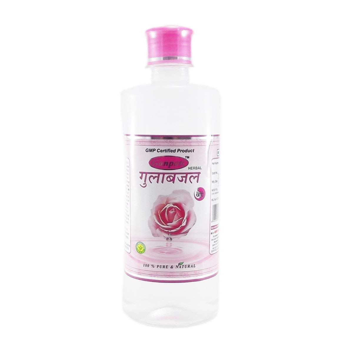 Ganpati Herbal Premium Rose Water - Paraben-Free Facial Toner for Cleansing & Glowing Skin | 500ml | Daily Skincare Routine, Makeup Removal & Hydration