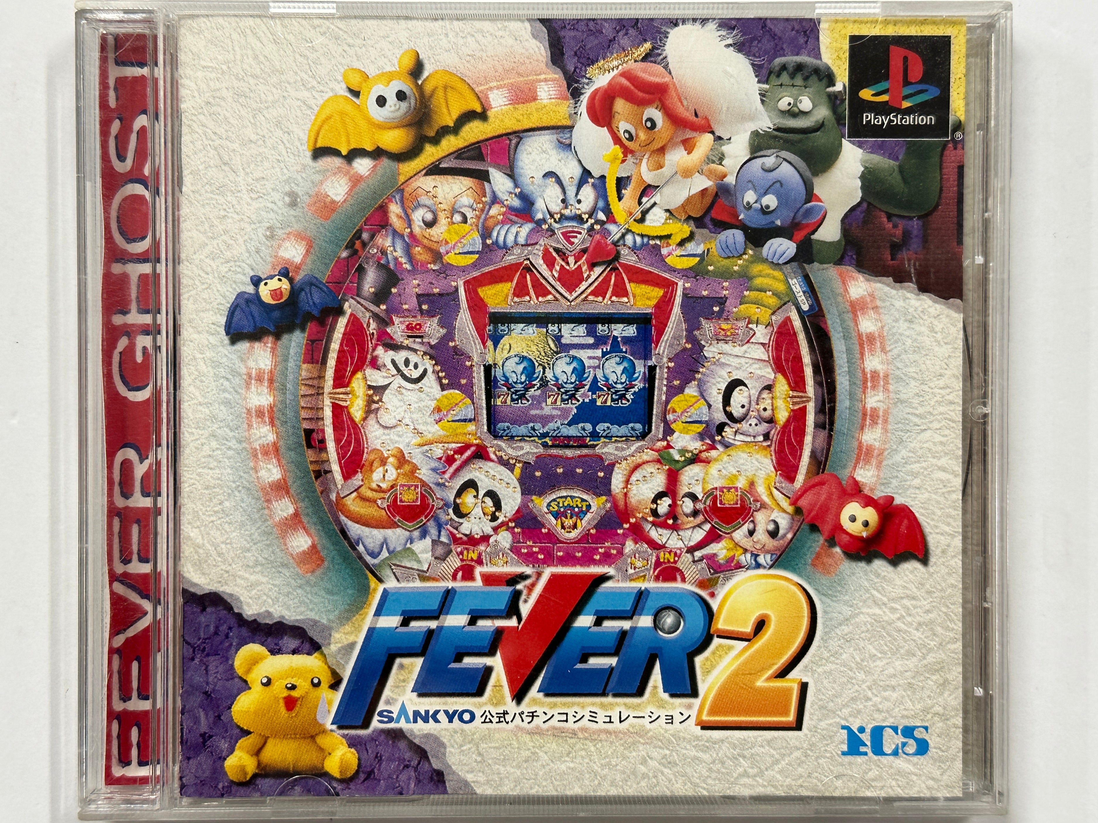 Fever 2 NTSC-J Complete in Original Case - Japanese Import Video Game for Collectors & Retro Gaming Enthusiasts - Perfect for Nostalgic Gaming Nights