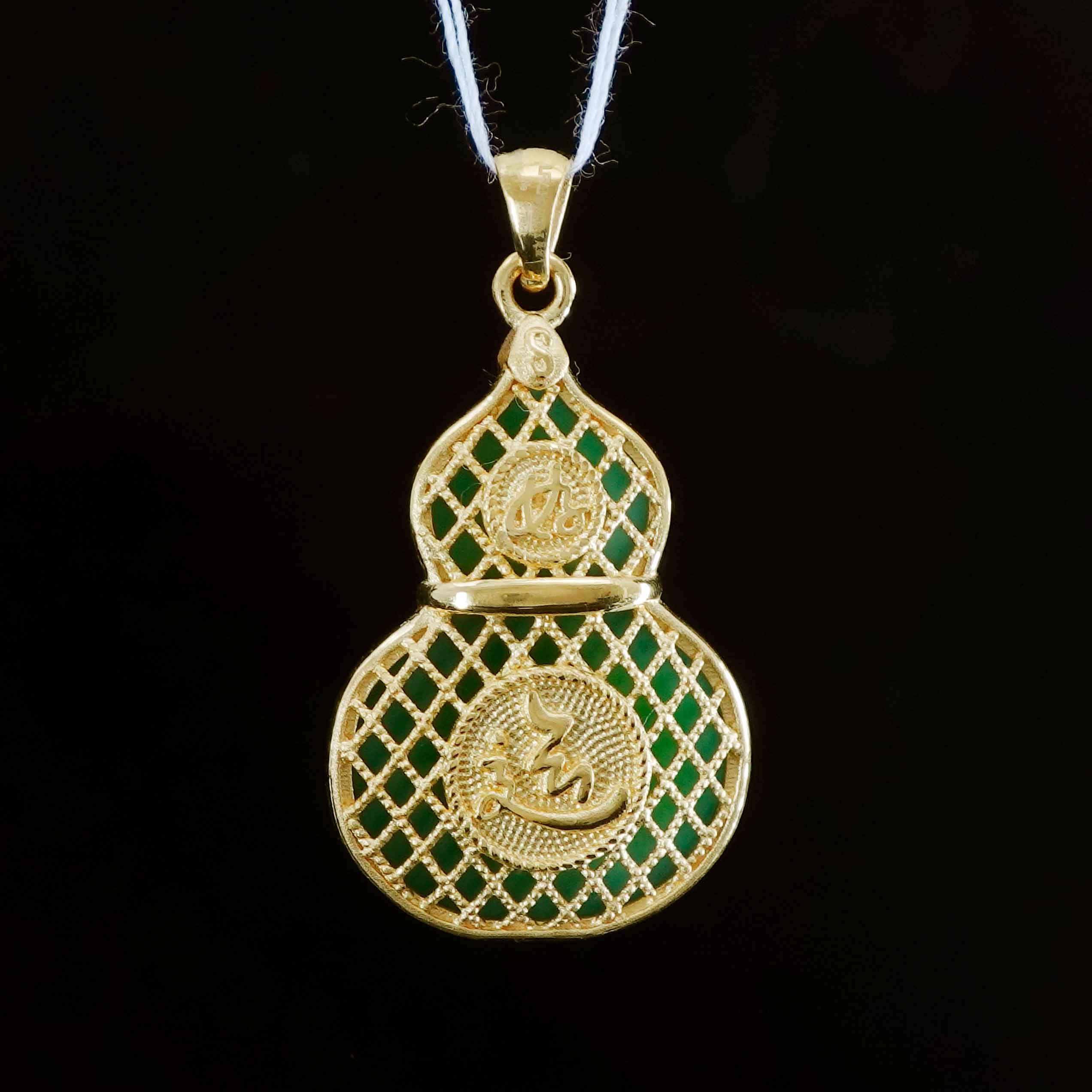 24K Gold Nephrite Jade Pendant Necklace for Women - Elegant & Luxurious Jewelry Gift for Her - Perfect for Weddings, Parties & Special Occasions