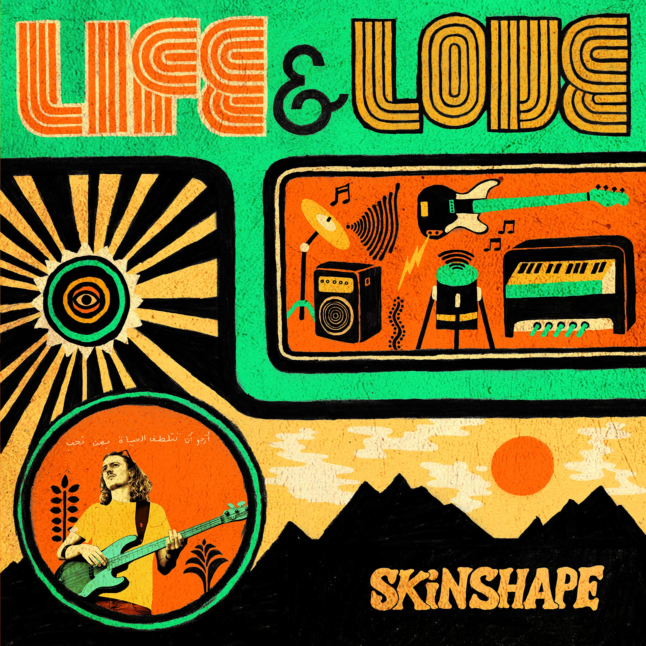 Life & Love - Inspirational Gifts for Couples, Best Friends & Family | Perfect for Anniversaries, Weddings & Special Occasions