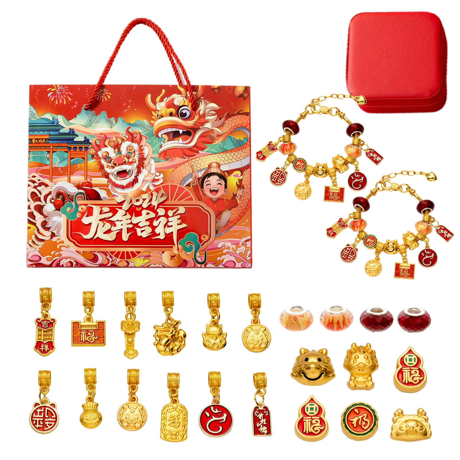 2024 DIY Advent Calendar Bracelet Making Kit - Christmas & Chinese New Year Charm Bracelet Craft Set for Kids & Adults - Perfect for Holiday Gifts, Party Favors & Festive DIY Projects