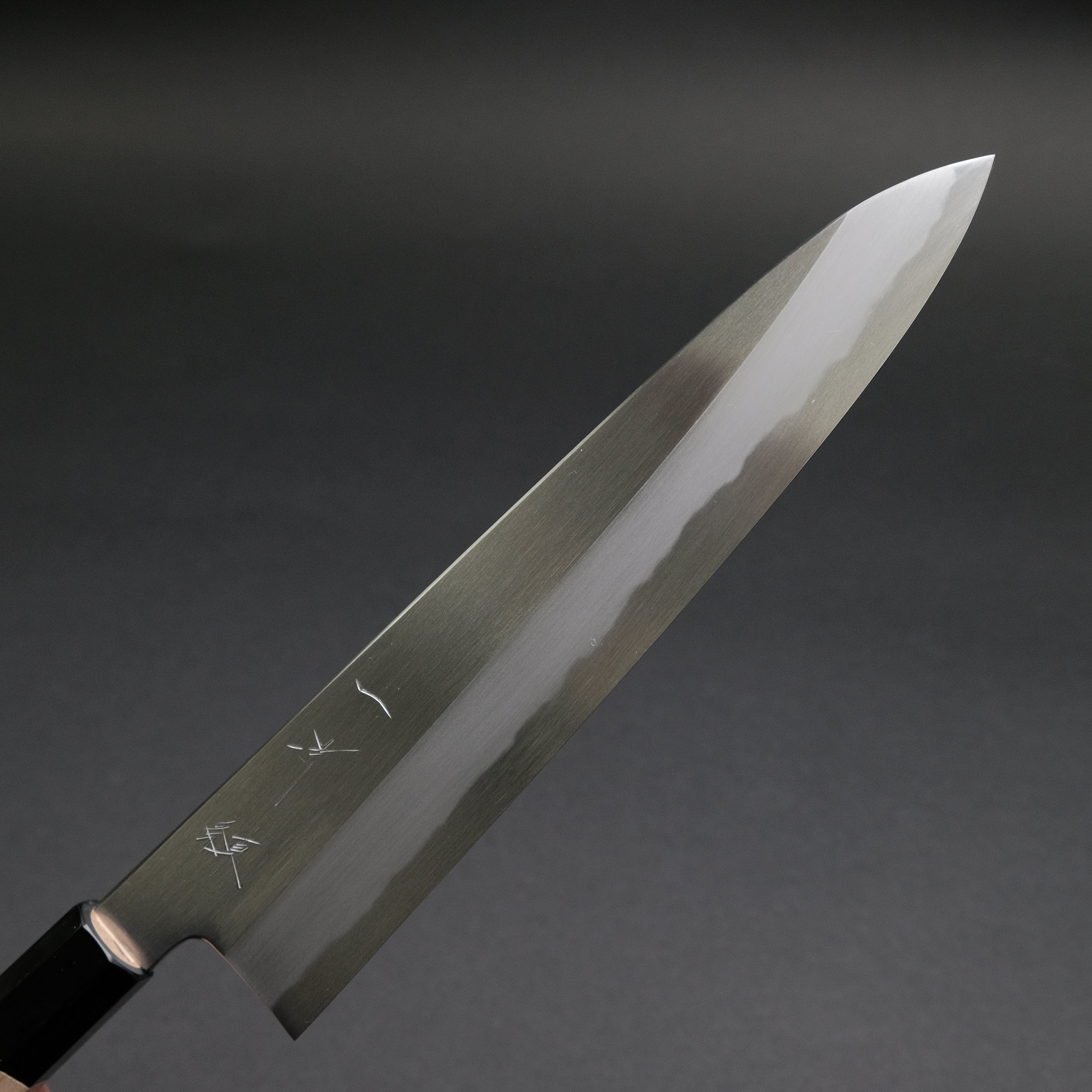 Hitohira Kikuchiyo Ren White #2 Gyuto 240mm Japanese Chef Knife with Ho Wood Handle - Perfect for Sushi, Meat Cutting & Professional Kitchen Use