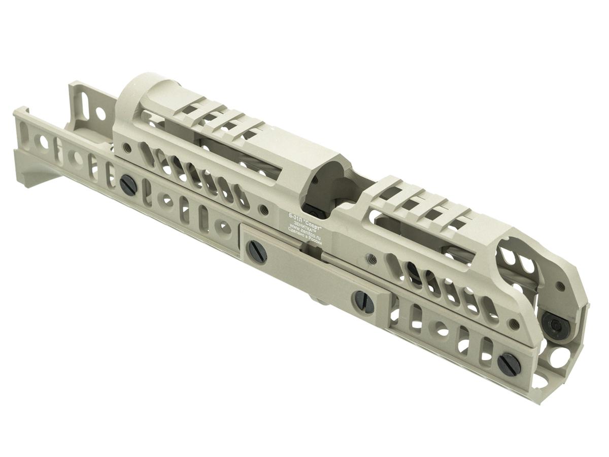 ZenitCo Sport 1 Kit - Advanced Lightweight Rifle Accessory for AK & AR-15 | Tactical Shooting, Hunting & Competition Use