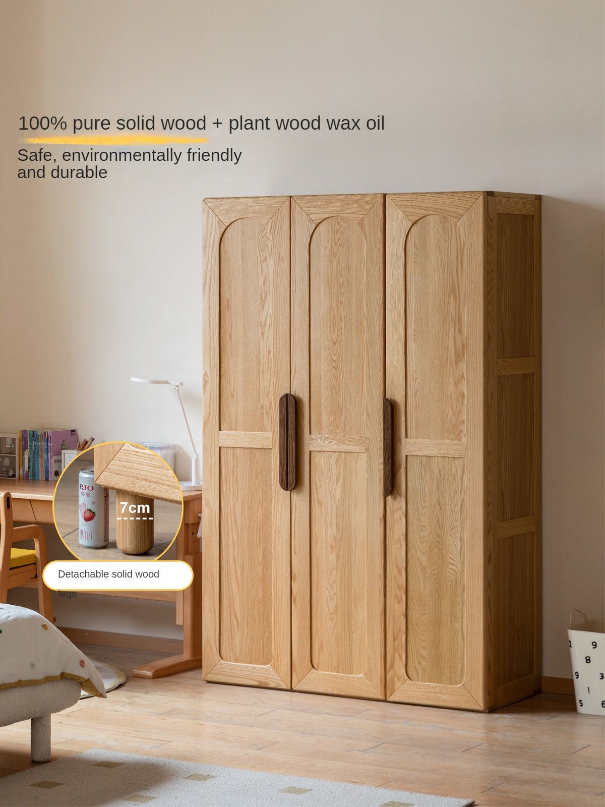 Solid Oak Wood Kids Wardrobe - Durable & Stylish Storage for Bedroom, Nursery, or Playroom Organization