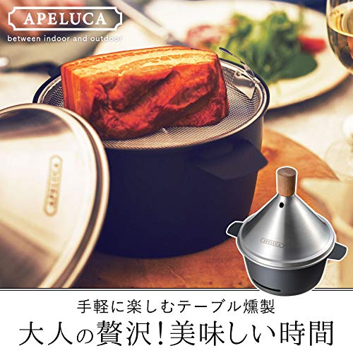 Premium Japanese Tabletop Smoker for Outdoor BBQ, Grilling & Camping - Portable Wood Smoker for Meat, Fish & Vegetables - Perfect for Backyard, Tailgating & RV Cooking