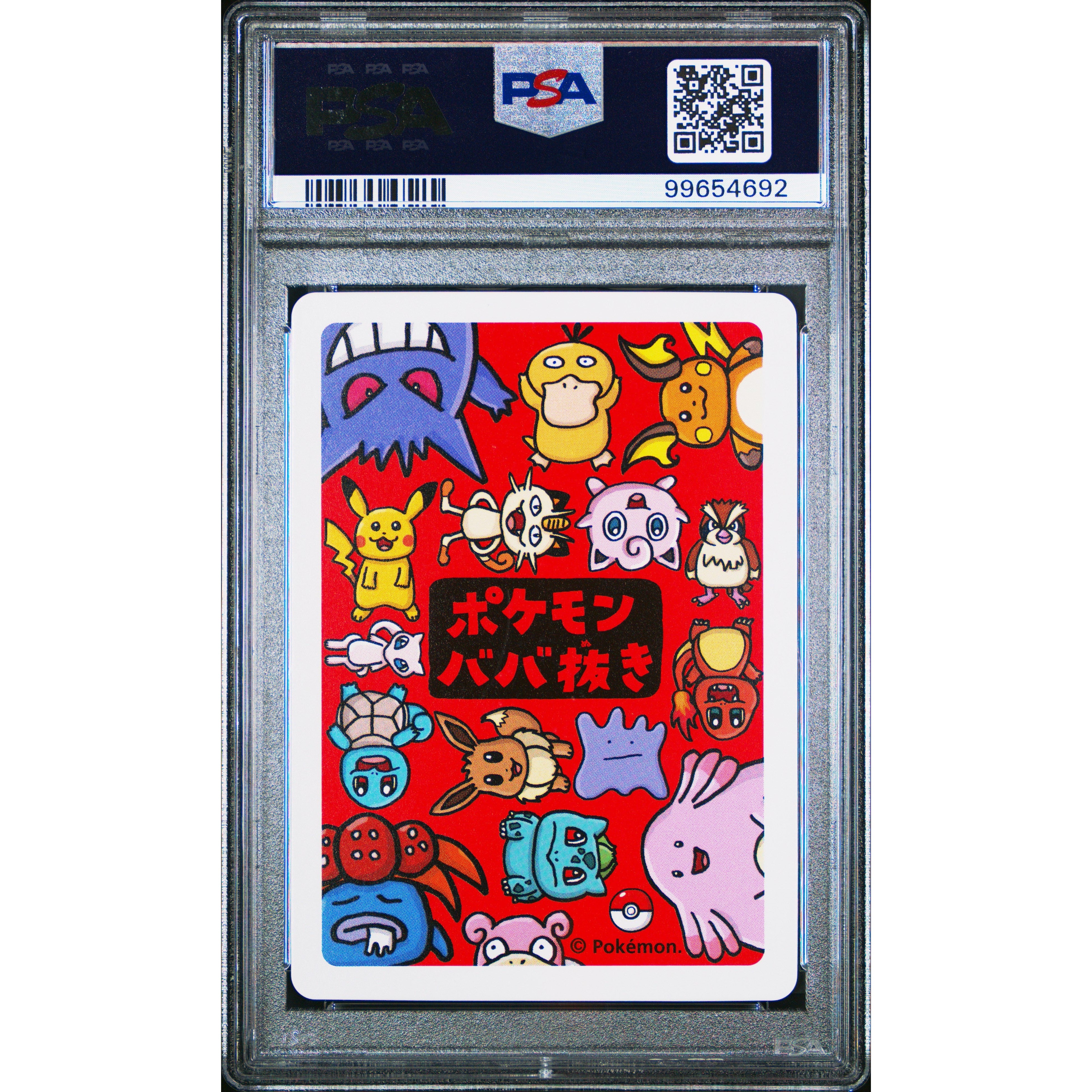 2024 Pokemon Japanese Old Maid Meowth Trading Card PSA 10 Gem Mint - Rare Collectible for Pokemon TCG Fans & Card Game Enthusiasts - Perfect for Display, Investment & Competitive Play