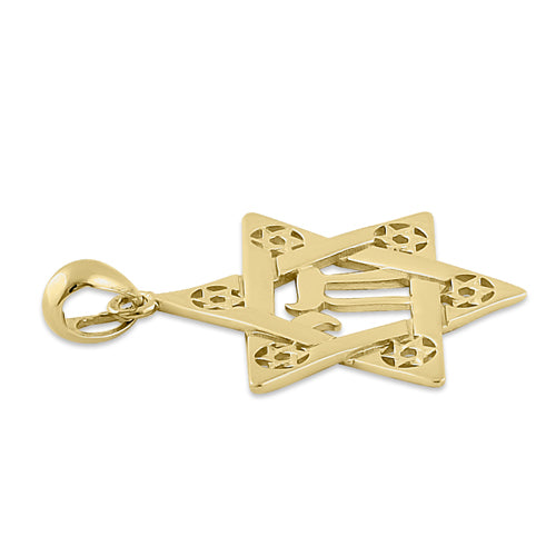 14K Yellow Gold Star of David Pendant - Elegant Jewish Necklace for Men & Women - Perfect for Hanukkah, Bar Mitzvah & Everyday Wear
