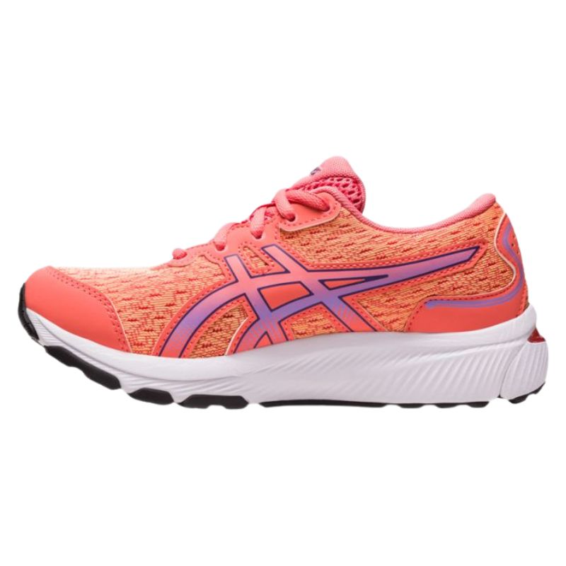 ASICS Gel Cumulus 24 GS Kids Running Shoes - Lightweight Cushioned Sneakers for Boys & Girls - Perfect for School, Sports & Daily Activities