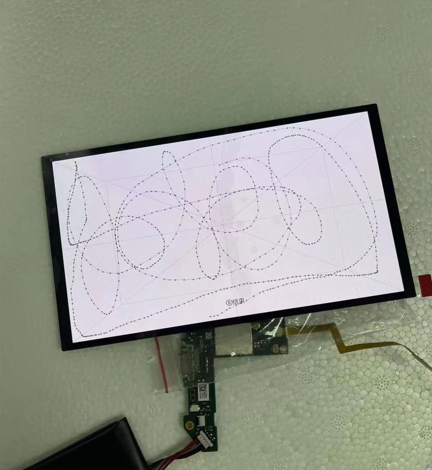 Original Nintendo Switch OLED 7.0