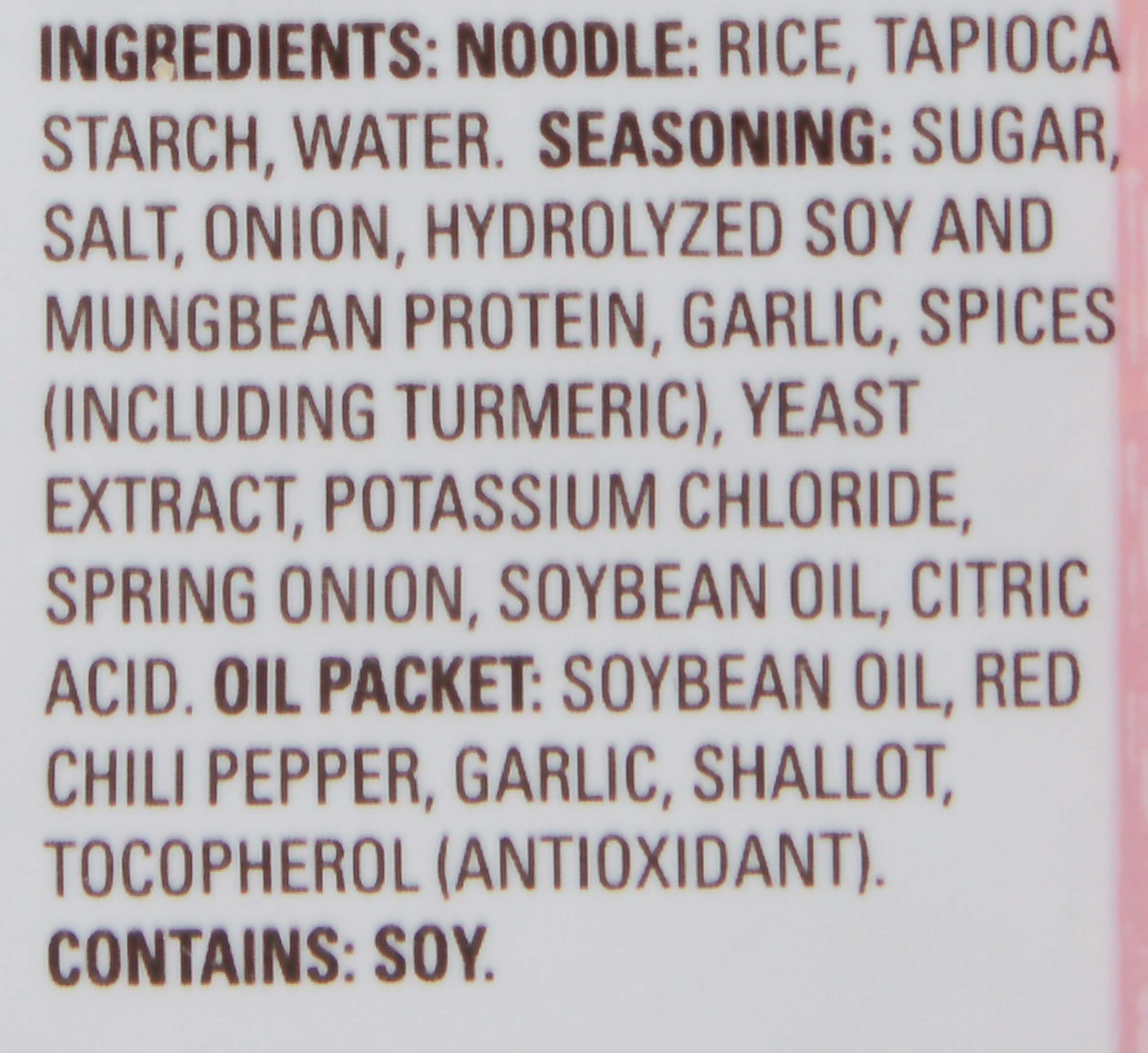 Thai Kitchen Gluten Free Spring Onion Instant Rice Noodle Soup, 1.6 oz (Pack of 12) | Quick & Easy Asian Meal | Vegan Friendly | Perfect for Lunch, Office, or Travel