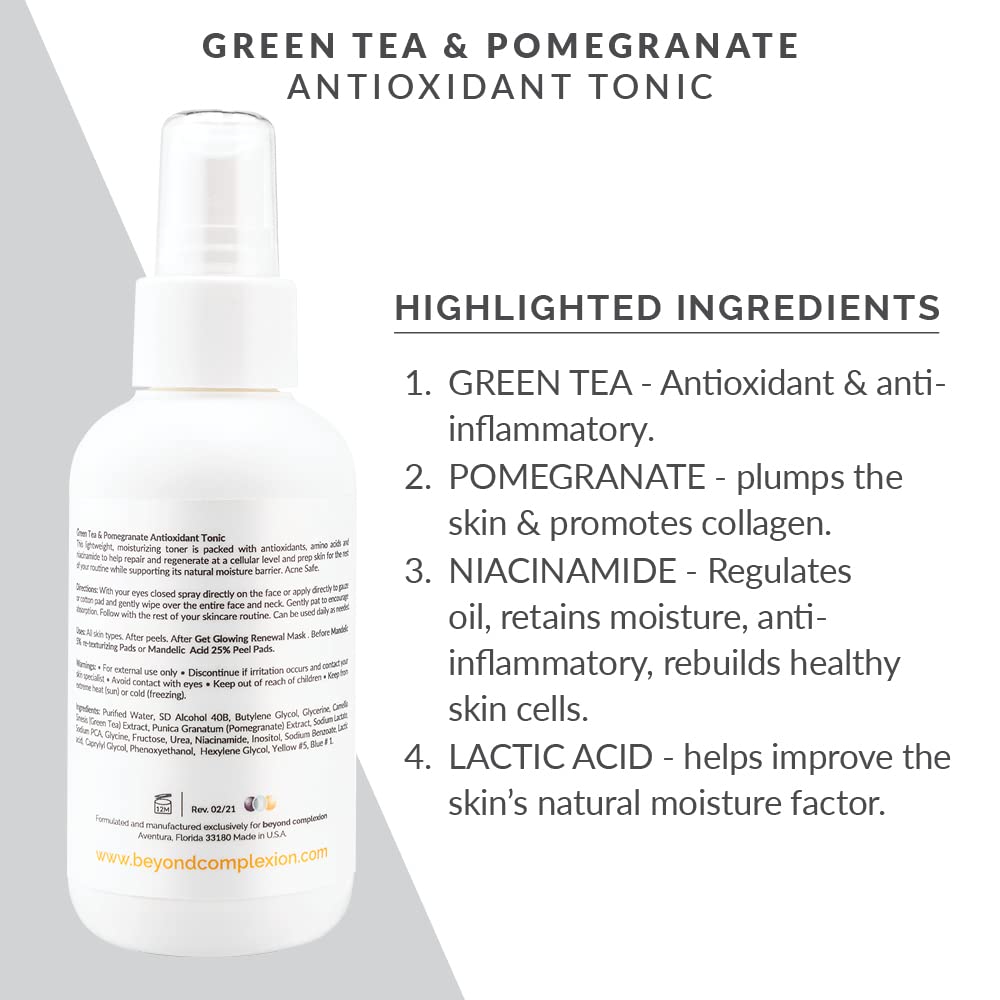 5% Mandelic Acid Face Wash - Gentle Exfoliating Foaming Cleanser with Antioxidants for Acne & Sensitive Skin | Daily Facial Cleansing Gel for Brighter, Smoother Complexion - Perfect for Morning & Night Skincare Routine