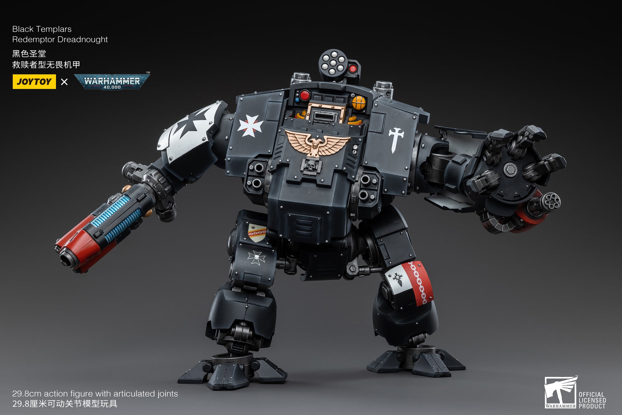 Pre Order 1/18 JOYTOY Warhammer 40K Black Templars Redemptor Dreadnought Action Figure - Reissue Collectible Model for Tabletop Gaming & Display