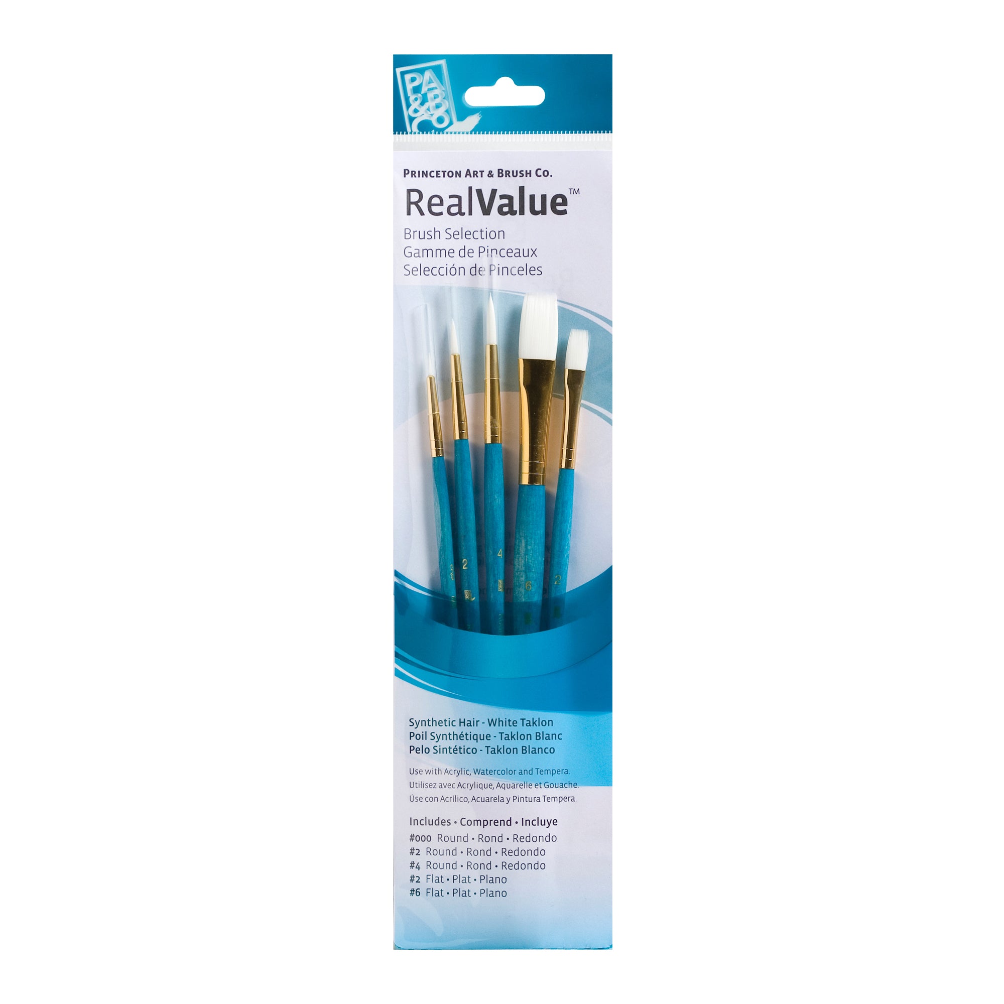 5 Piece Synthetic White Taklon Brush Set - Professional Artist Paint Brushes for Acrylic, Watercolor & Oil Painting - Perfect for Canvas, Paper & Wood Art Projects
