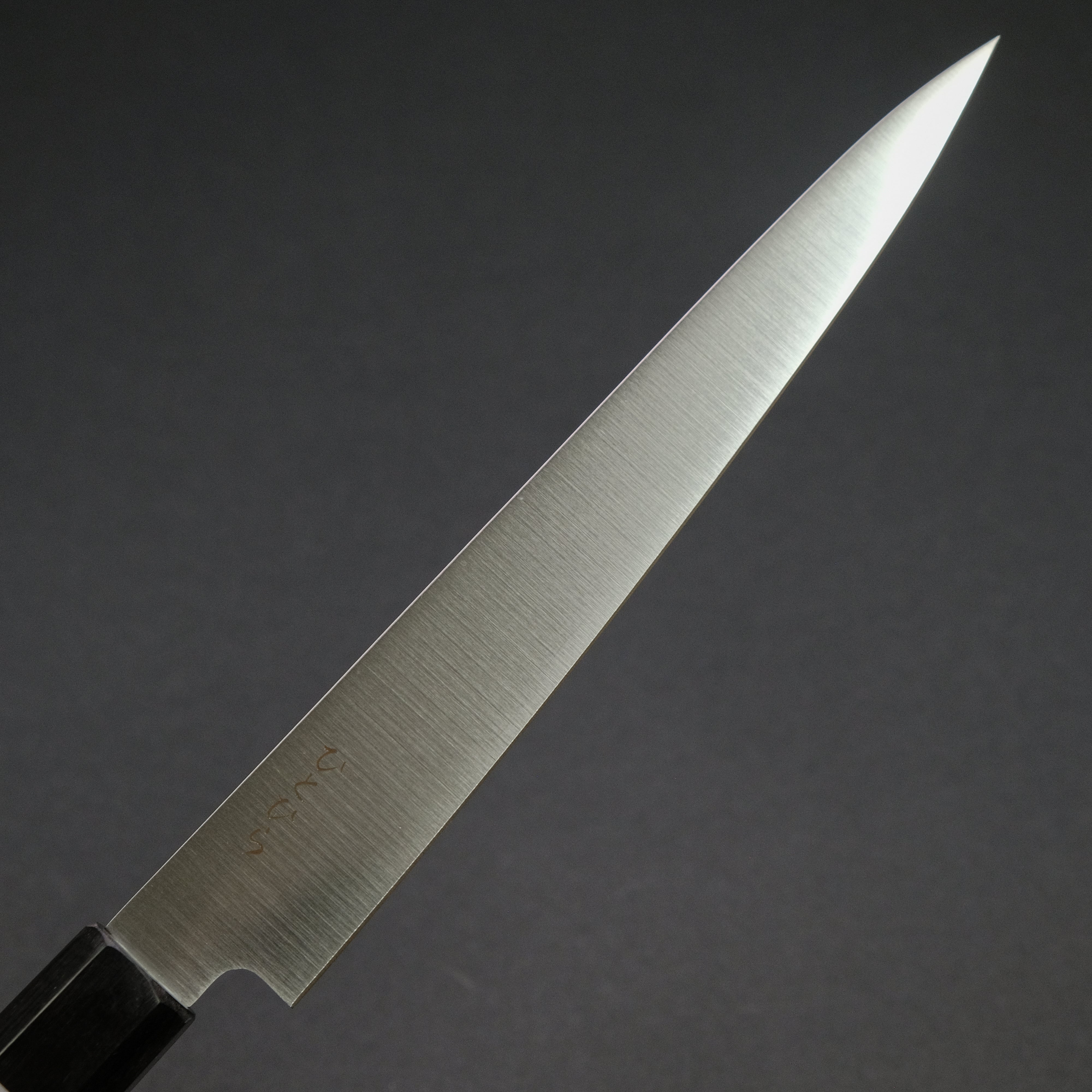 Premium Hitohira Hiragana WS Sujihiki 210mm Japanese Sushi Knife with Pakka Wood Handle - Perfect for Slicing Raw Fish, Sashimi & Meat Preparation