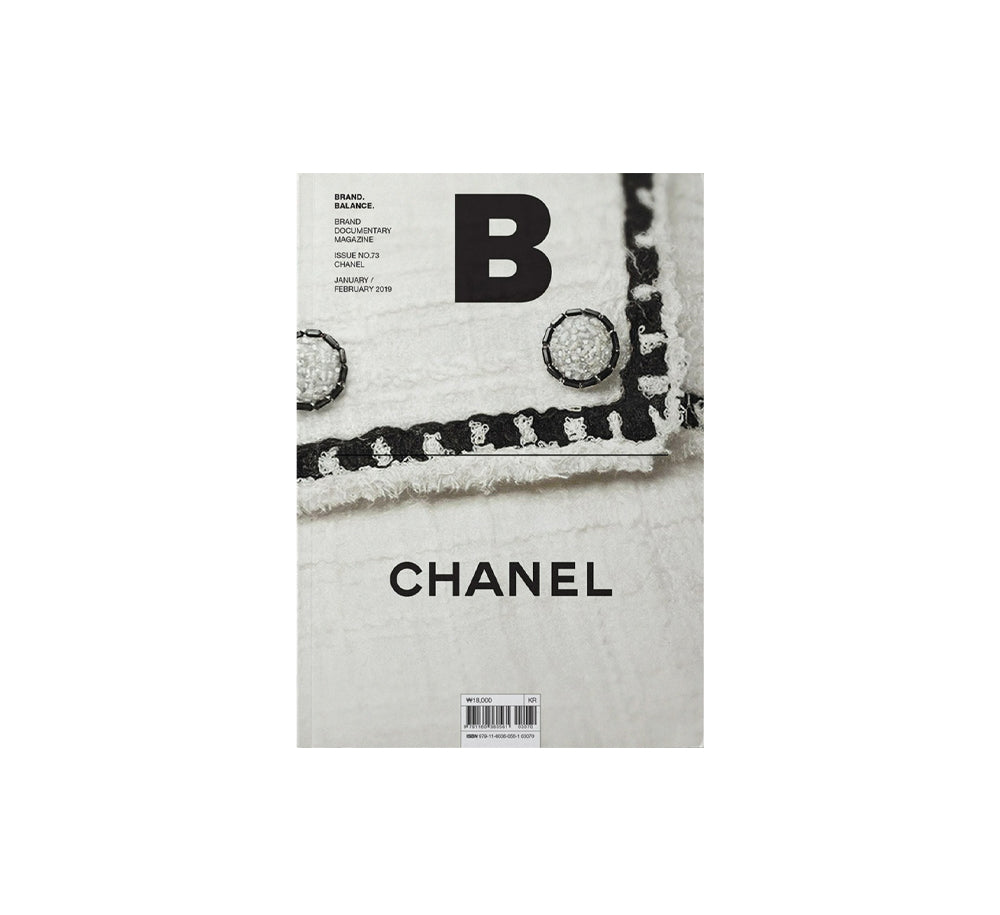 Chanel No.73 Perfume for Women - Luxury Floral Fragrance | Perfect for Date Night & Special Occasions