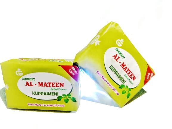 AL MATEEN 100% Pure Coconut Oil Kuppaimeni Soap for Skin & Hair Care | Natural Ayurvedic Herbal Soap for Dry Skin, Acne & Dandruff | Perfect for Daily Bathing, Face Wash & Hair Cleansing