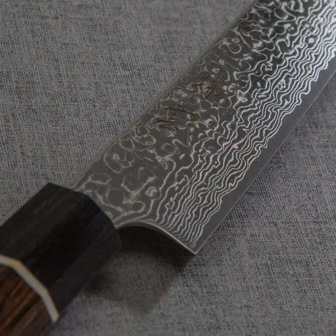 Kanetsugu Zuiun Petty Knife 4.7