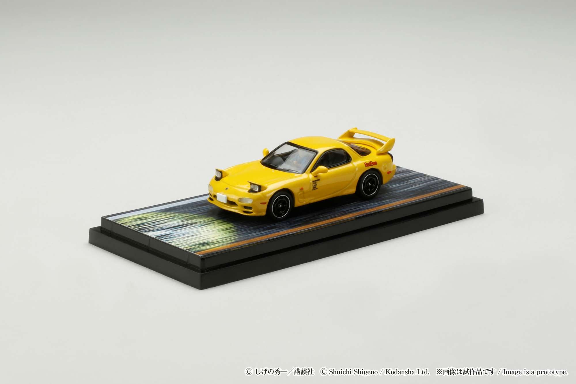 1:64 Scale Mazda RX-7 FD3S Red Suns Initial D Model Car with Keisuke Takahashi & Takeshi Nakazato Figures - Anime Collectible, Diecast Replica for Display & Racing Game Fans