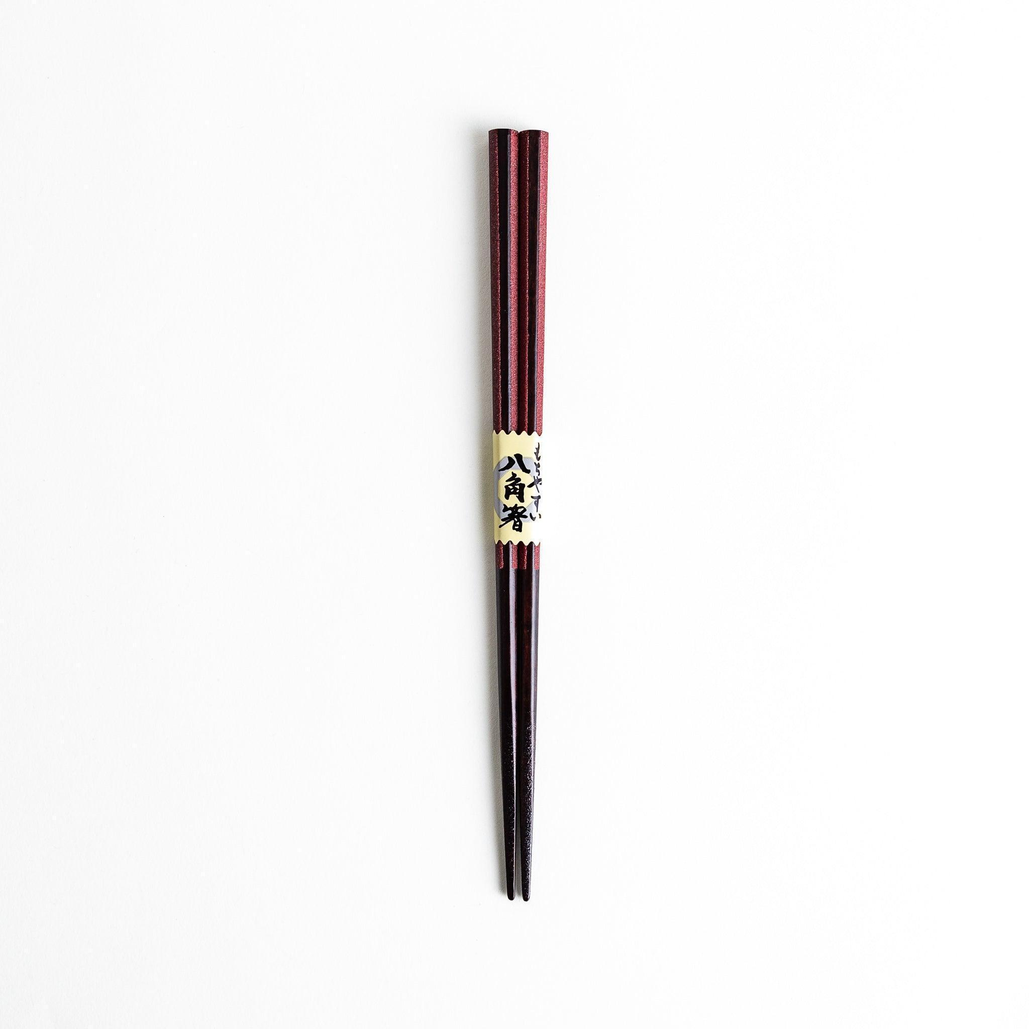 Premium Octagonal Stripe Chopsticks - Japanese Style Bamboo Cooking & Dining Utensils for Sushi, Ramen, Asian Cuisine & Home Kitchen Use