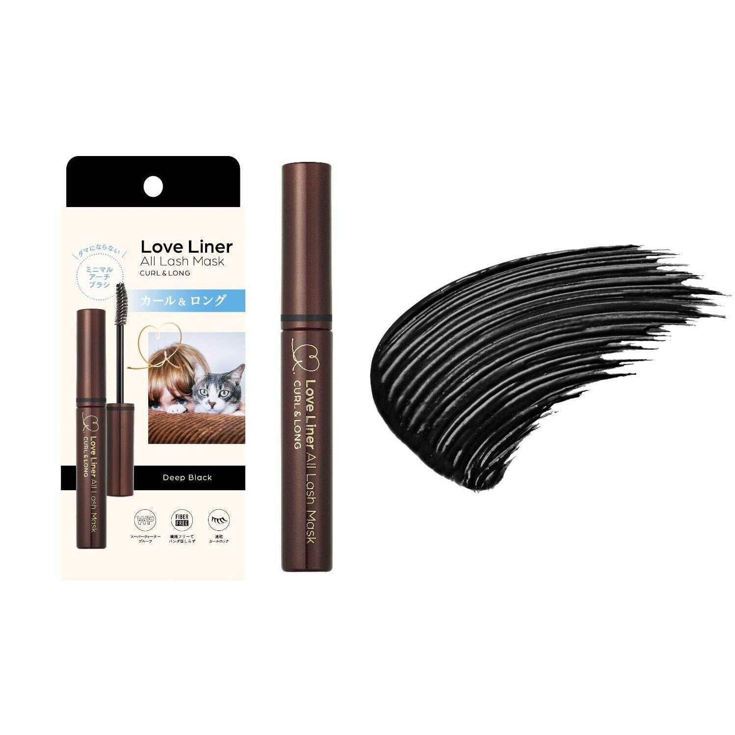 Love Liner All Lash Mask - Curl & Lengthening Super Waterproof Black Mascara for Long-Lasting Volume | Perfect for Daily Wear, Special Occasions & Water Activities