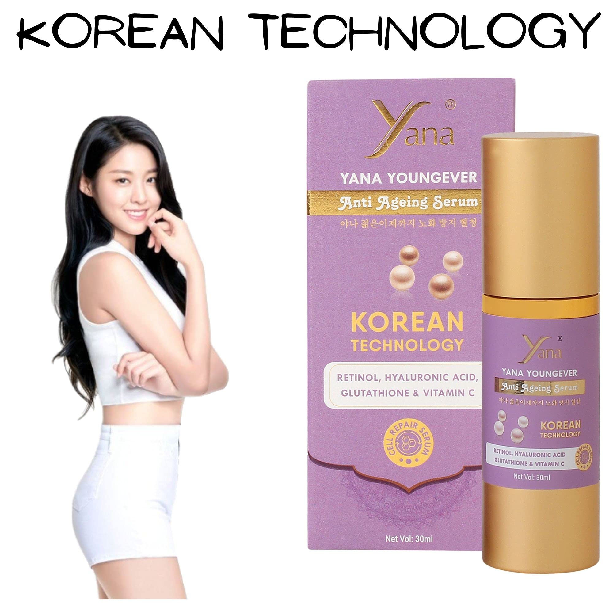 YANA YOUNGEVER Anti-Aging Serum Spray Cream with Korean Technology - Hydrating Facial Moisturizer for Oily Skin Women | Perfect for Daily Skincare Routine & On-The-Go Refreshment