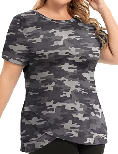Dark Camo
