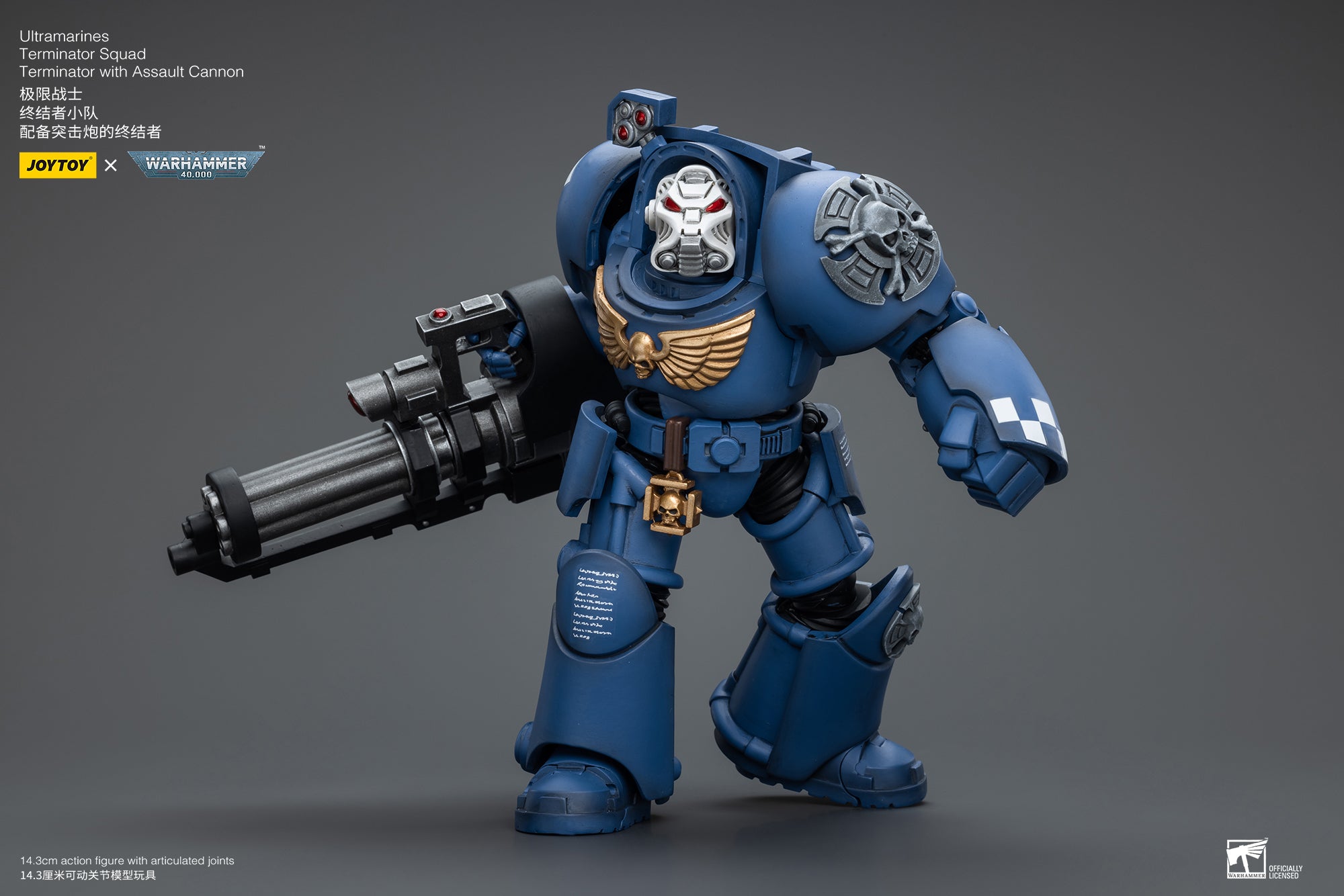 JOYTOY 1/18 Scale Warhammer 40K Ultramarines Terminator Squad Action Figures - Collectible Miniatures for Tabletop Gaming & Display