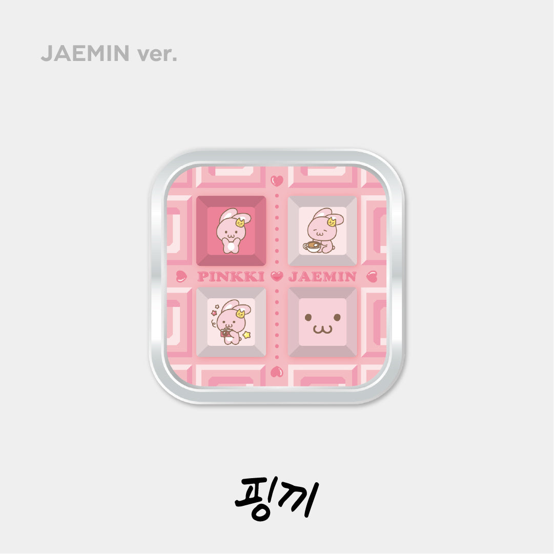 NCT DREAM 'DREAM FINDER Chase The Light' Custom Keyboard Keycaps - Mechanical Gaming Keyboard Accessories for K-Pop Fans & PC Enthusiasts - Perfect for Gaming, Typing & K-Pop Collection Display