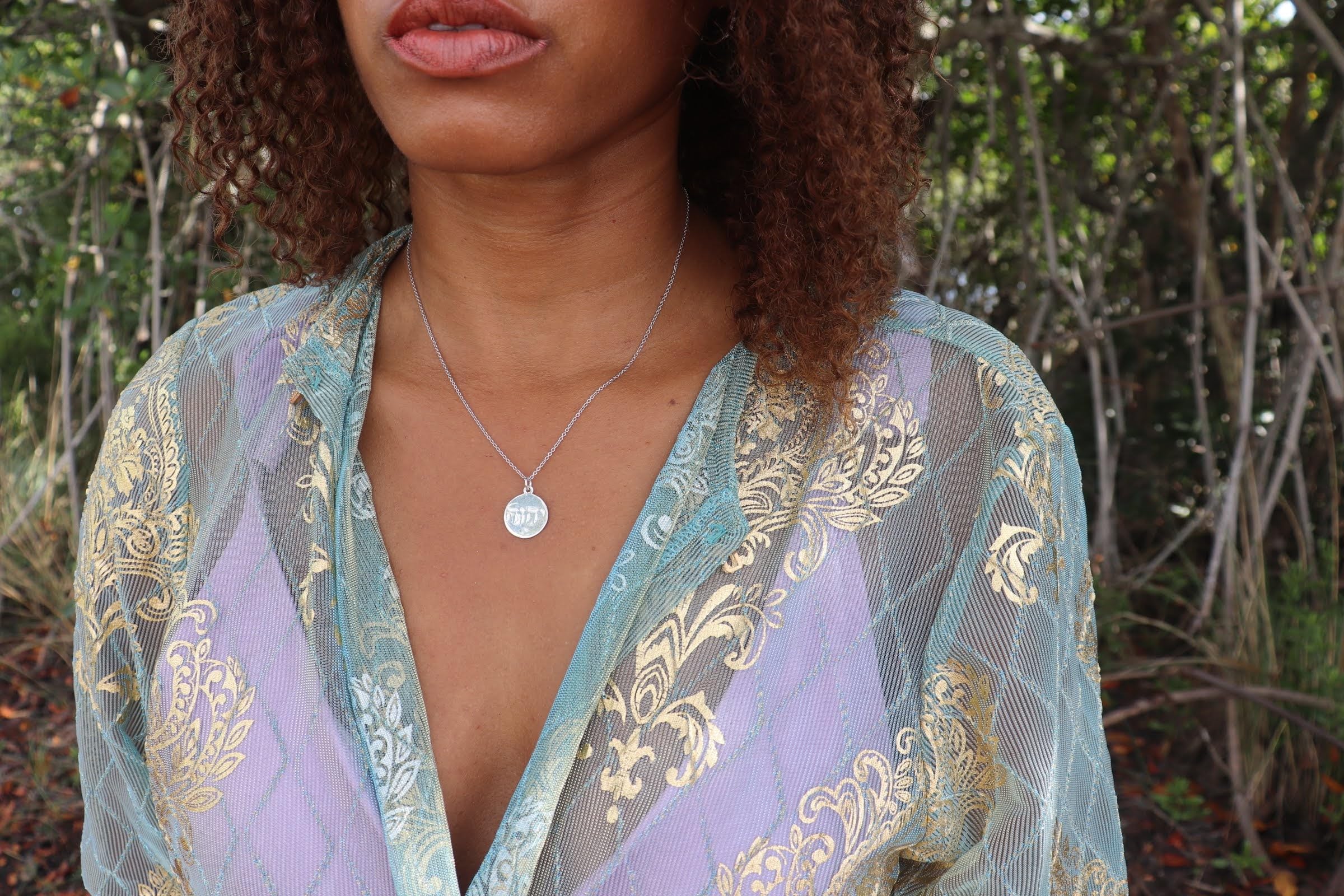 Best Life Ever Pure Silver Necklace - Yahweh Yhwh Hebrew Jewish Religious Pendant with 18'' Chain | Handmade Sterling Silver Jewelry Gift Set | Perfect for Hanukkah, Bat Mitzvah & Spiritual Occasions