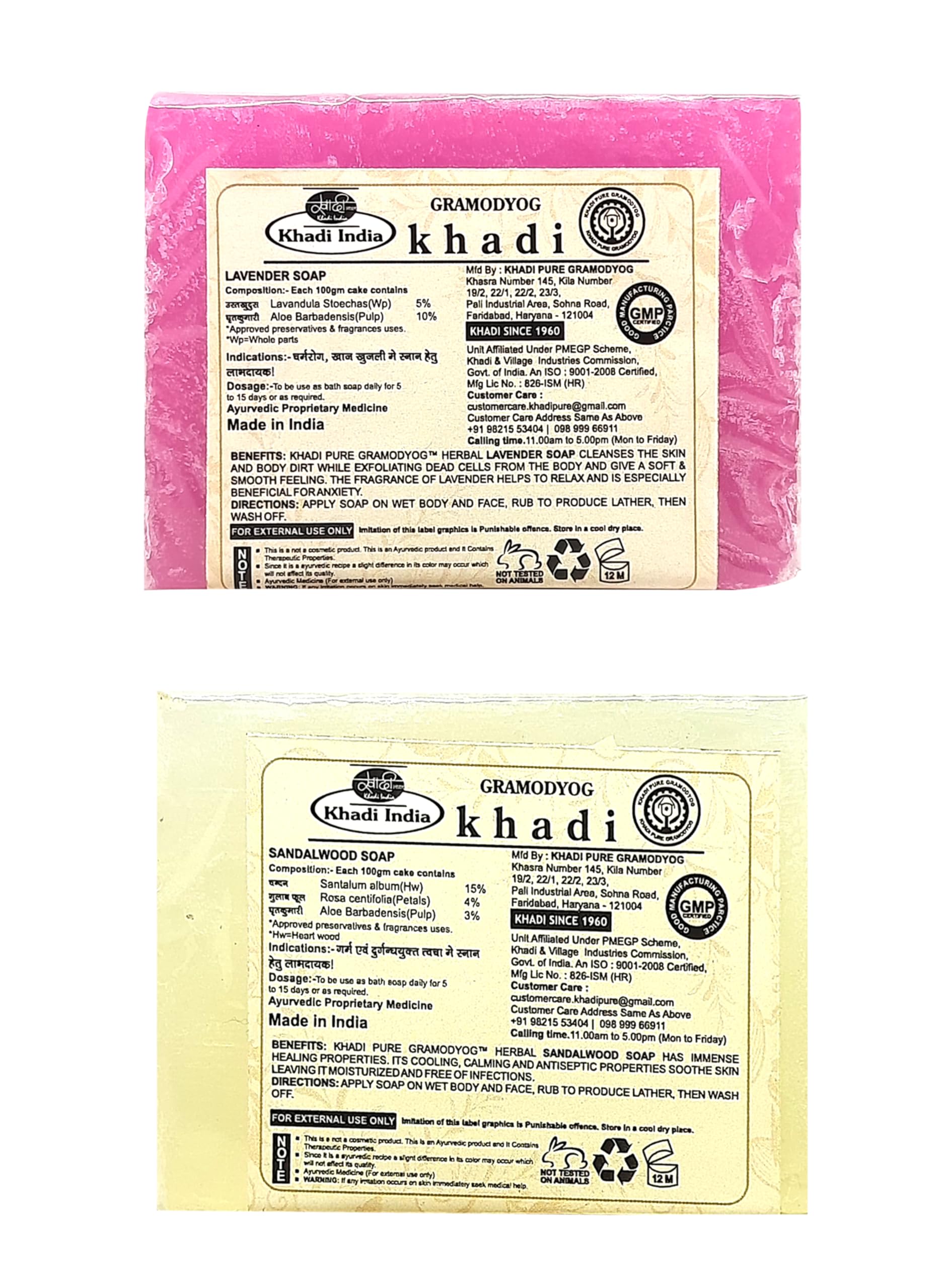Khadi Pure Herbal Lavender & Sandalwood Soap (125g) Pack of 2 - Natural Ayurvedic Handmade Soap for Dry & Sensitive Skin - Perfect for Daily Skincare, Bath & Relaxation