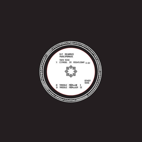 AP Reworks Muslimgauze – Citadel In Nightlight / Tassili N’Ajjer Staalplaat – MUSLIMGAUZEARCHIVEVOL53 | Limited Edition Electronic Music Vinyl | Perfect for DJ Sets & Underground Music Collectors
