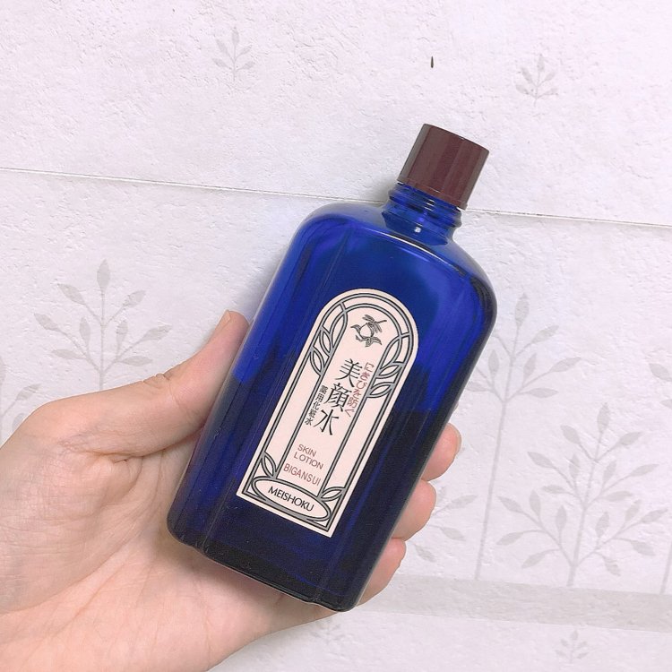 Meishoku Bigansui Acne Skin Lotion 90ml - Japanese Acne Treatment for Clear Skin | Perfect for Daily Skincare & Blemish Control