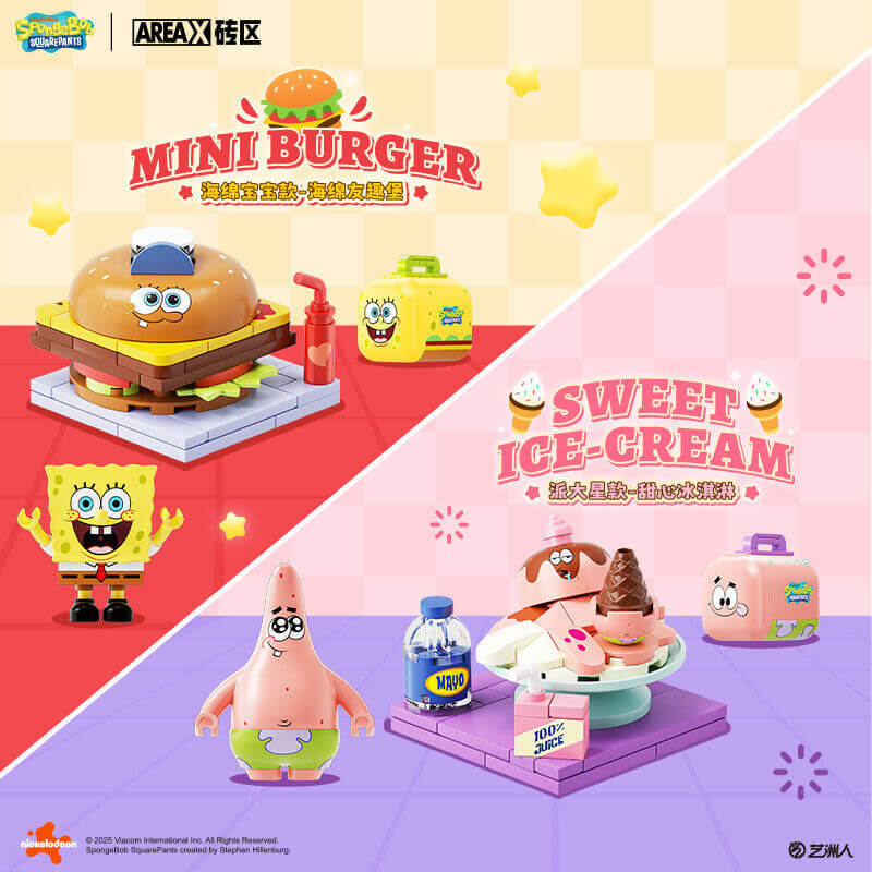 AREX SpongeBob SquarePants Snack Box - Premium Collectible Snack Delivery Kit for Fans, Perfect for Parties, Gifts & Movie Nights