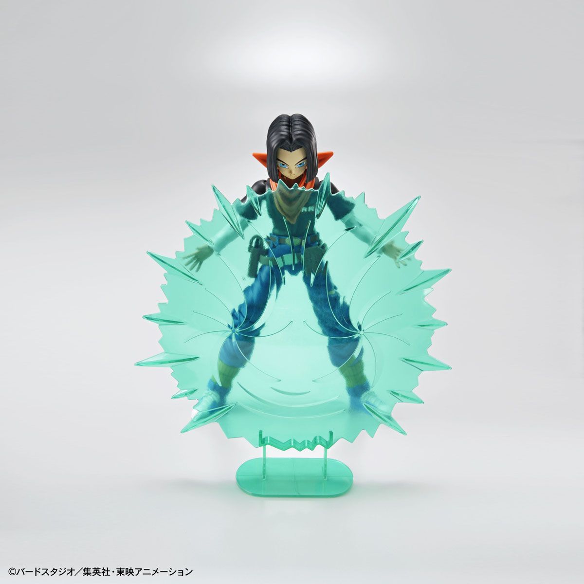 Figure Rise Standard Dragon Ball Z Android 17 Action Figure Model Kit - Build & Display Your DBZ Collection for Anime Fans & Collectors