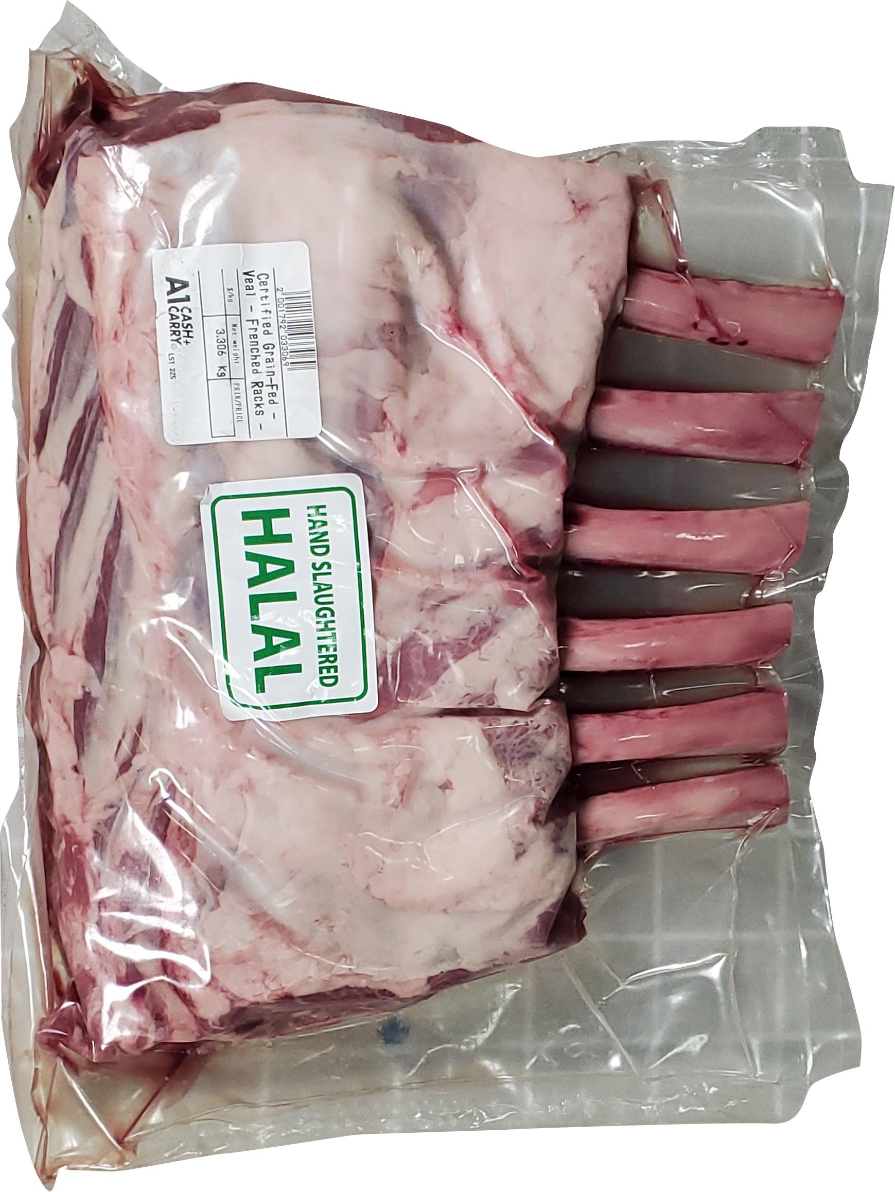 Premium Halal Certified Fresh Veal Frenched Racks - Tender & Juicy Meat for Gourmet Cooking, Fine Dining, and Special Occasions