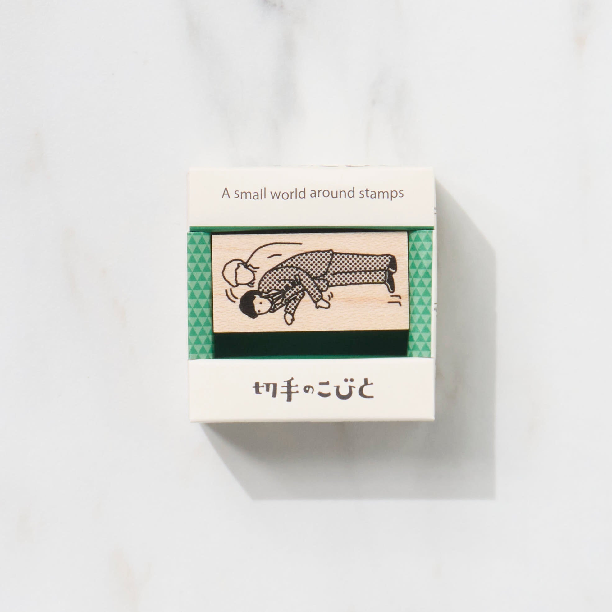 Small World Around Stamps First Series - Miniature Stamp Collectors Kit for Kids & Adults | Perfect for Hobbyists, Scrapbooking & Educational Activities