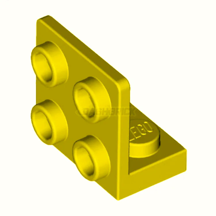 Original LEGO Bracket 1x2 & 2x2 Inverted Yellow Building Bricks (99207/6208753) - Perfect for Creative Construction, DIY Models & STEM Projects