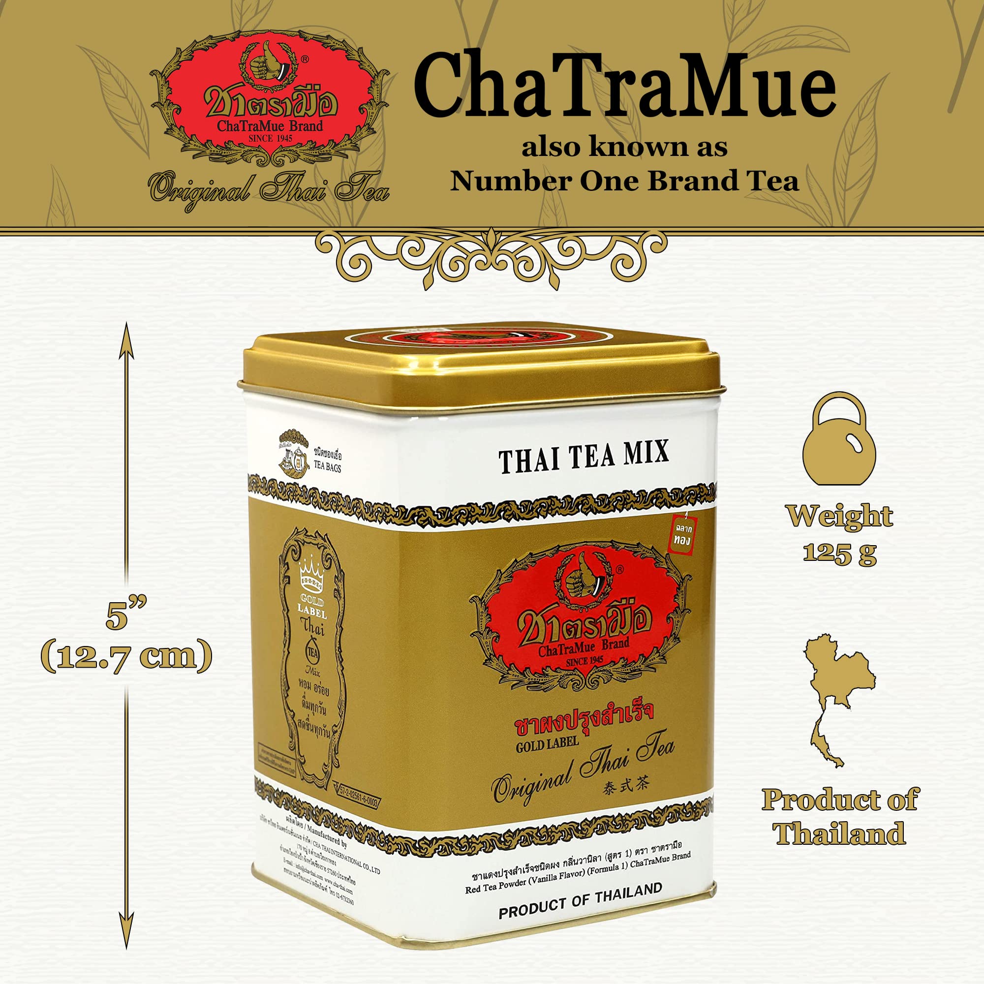 Premium Thai Tea Bags - Authentic Extra Gold Blend for Iced Tea, Milk Tea & Bubble Tea | Strong Bold Flavor | Traditional Thailand Recipe | Restaurant Quality (50 Count, 0.09oz Each) - Perfect for Home Brewing, Cafes & Bubble Tea Shops
