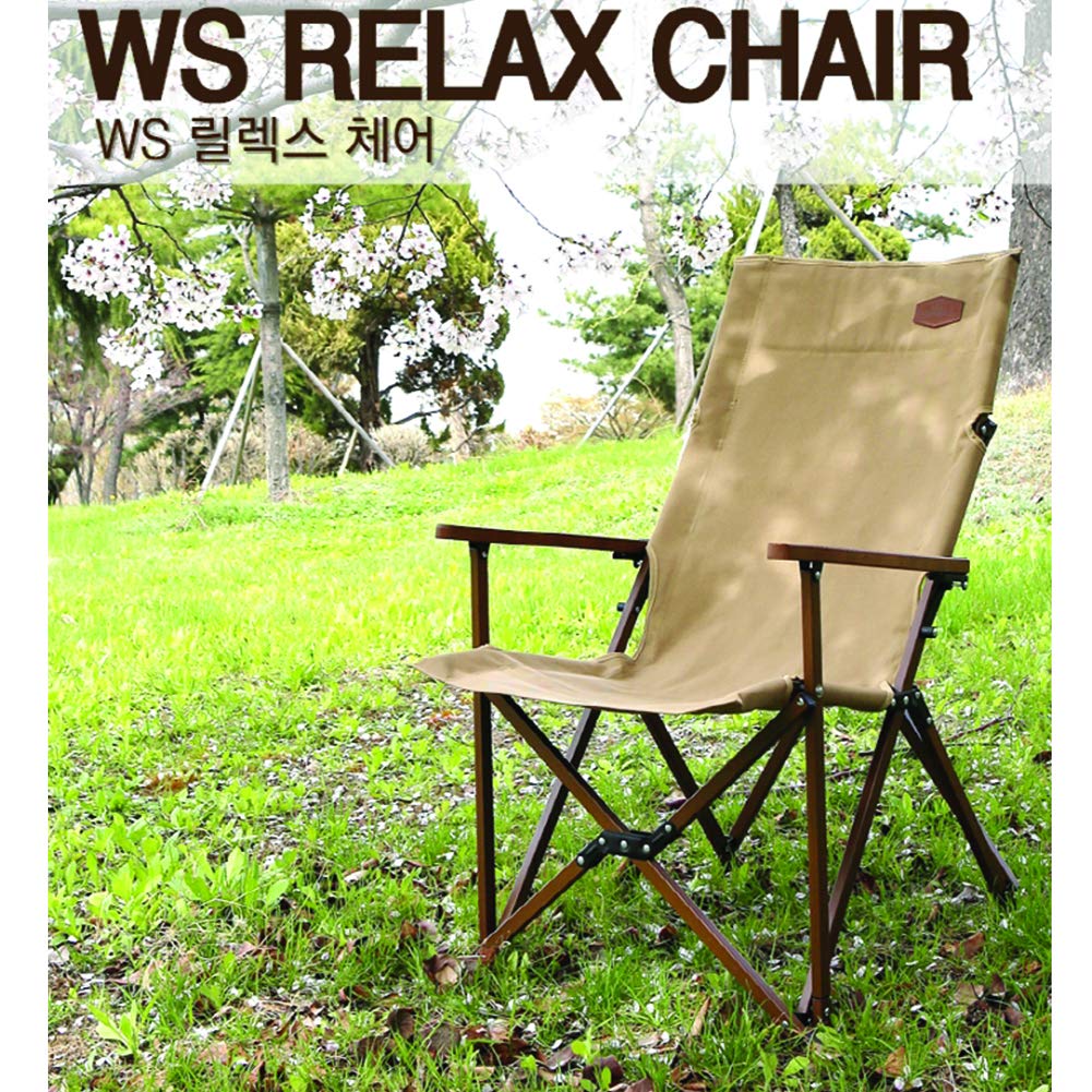 Koveaoem WS Relax Chair KECW9CA-02 - Portable & Comfortable Folding Camping Chair with Cup Holder (Dark Brown) - Perfect for Outdoor Adventures, Beach Trips, Picnics & Backyard Relaxation