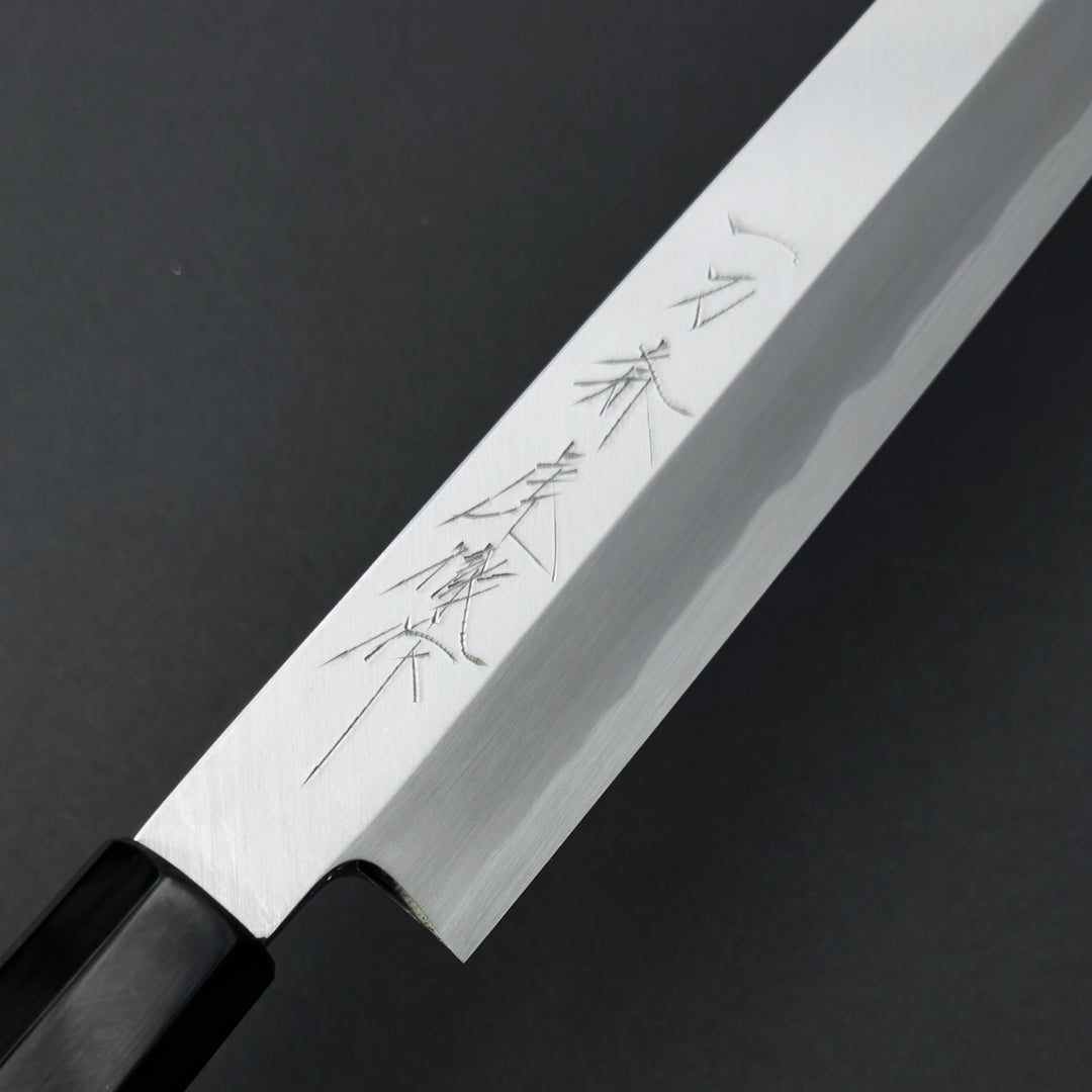 Ittosai Kotetsu Blue #2 Yanagiba Sashimi Knife 300mm (11.8