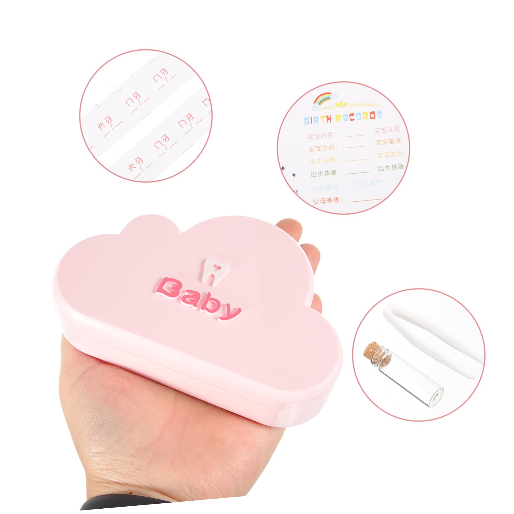 Cabilock 2-Piece Baby Tooth Keepsake Box Set - Portable Tooth Storage Container for Boys & Girls - Newborn Tooth Collection Holder - Durable Plastic Tooth Fairy Box for First Lost Teeth & Milestone Memories (Perfect for Baby Showers, Christenings & Childhood Memorabilia)