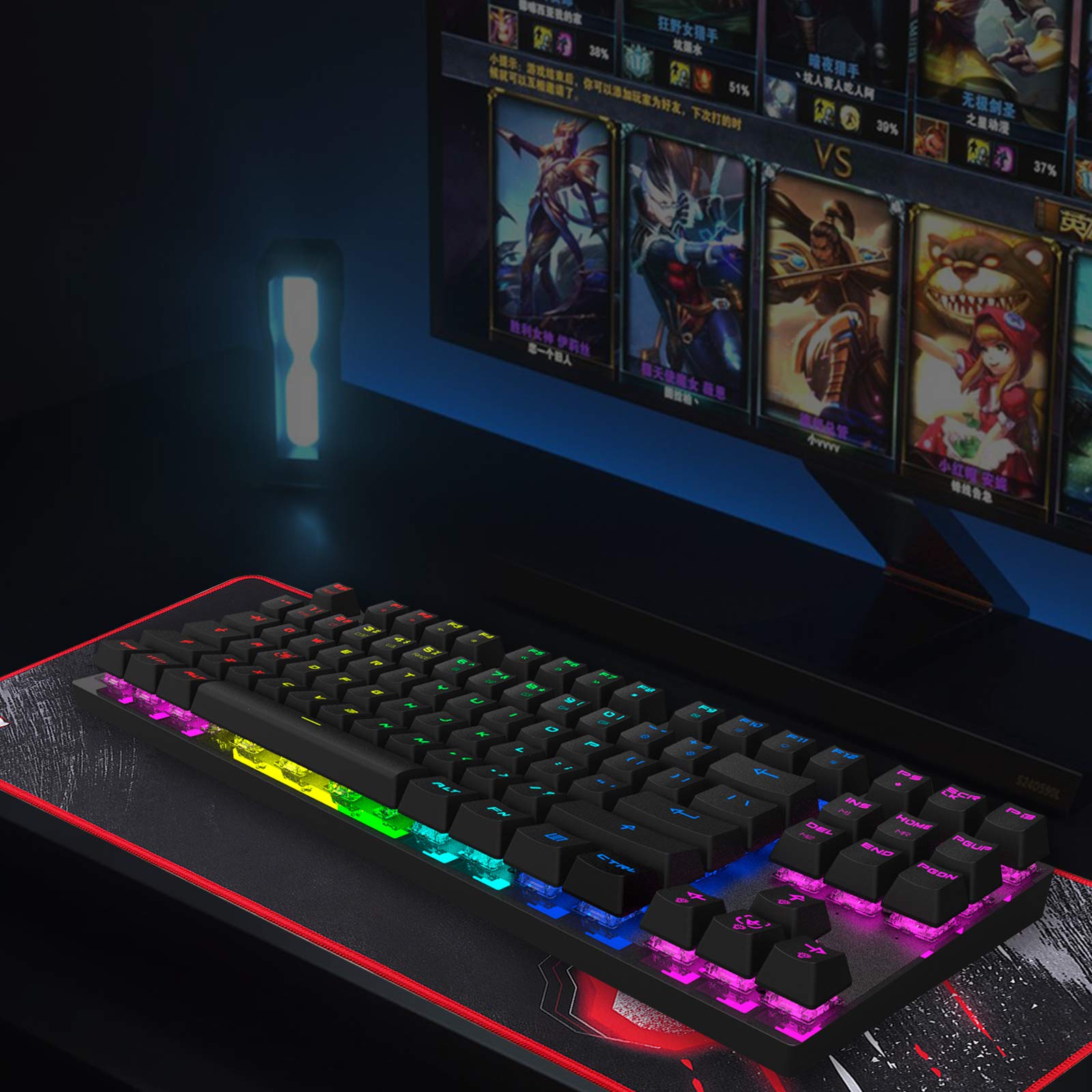Motospeed K82 RGB Mechanical Gaming Keyboard - White | Backlit Wired Keyboard for PC, Mac, Laptop | Perfect for Gaming, Typing & Office Work
