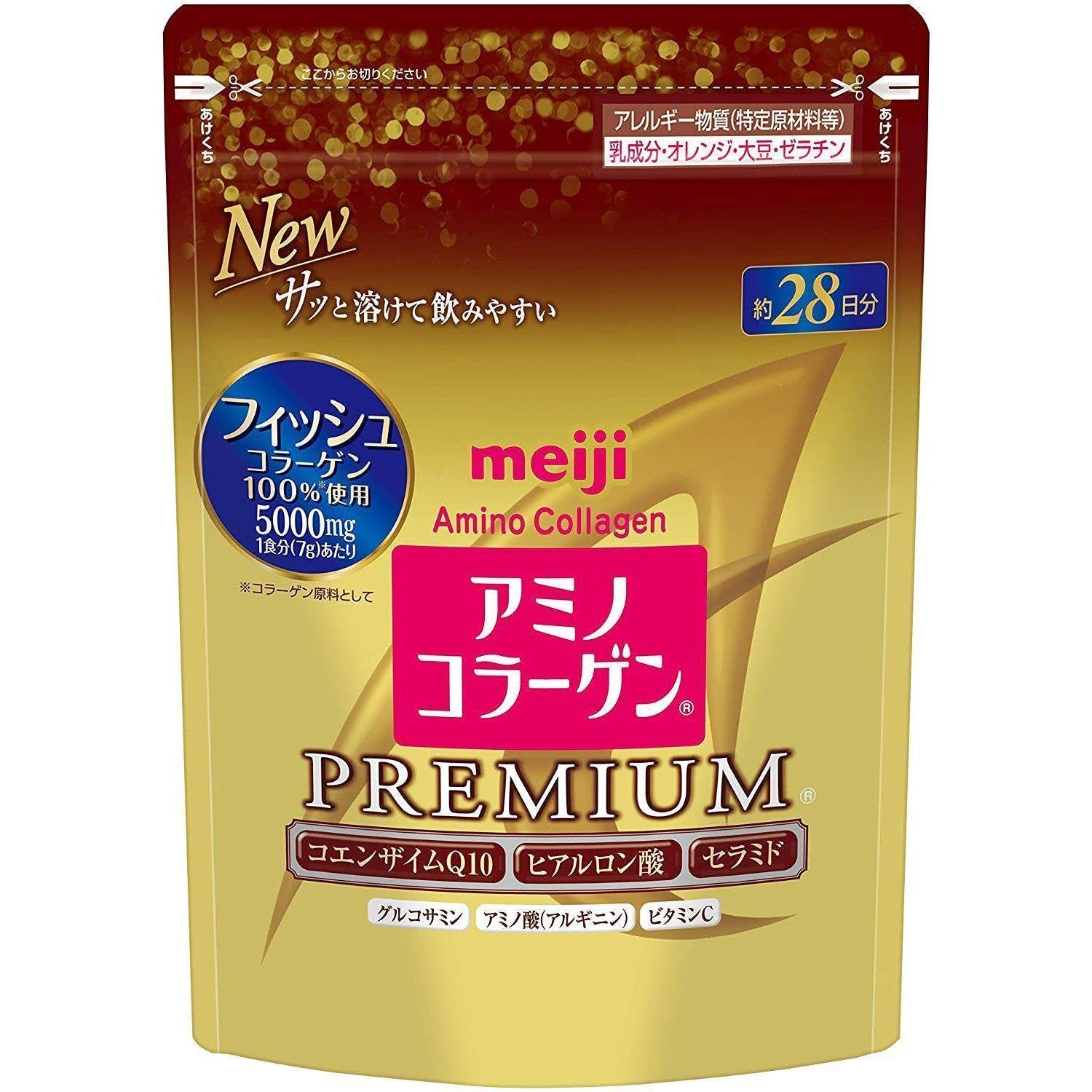 Meiji Amino Collagen Powder Premium 196g - Japanese Beauty Supplement for Skin, Hair & Nails - Perfect for Daily Anti-Aging & Wellness Routine