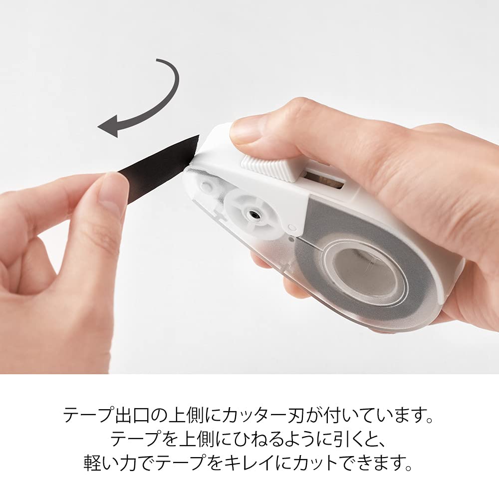 DESIGNPHIL 49098006 Midori Tape Cutter - Quick & Easy Masking Tape Dispenser (White) - Perfect for Arts & Crafts, Scrapbooking, and Office Organization