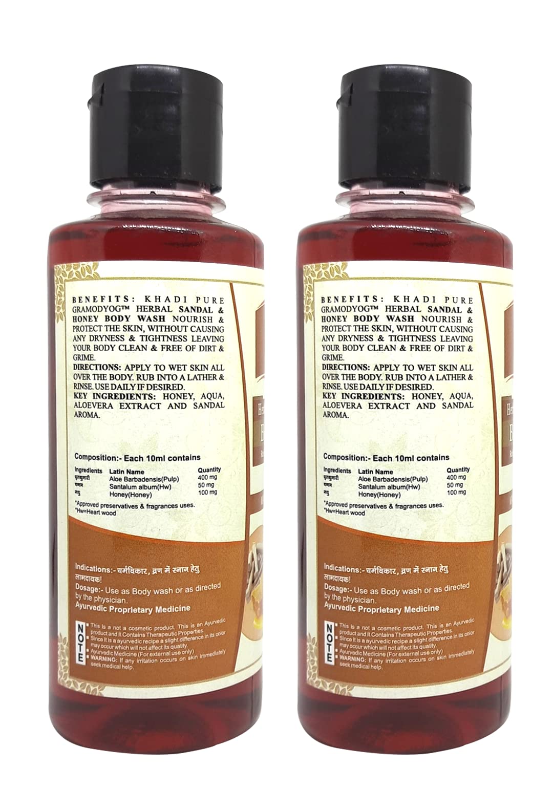 Khadi Pure Herbal Sandal & Honey Body Wash for Soft & Glowing Skin - 210ml (Pack of 2) - Natural Moisturizing Shower Gel for Dry & Sensitive Skin - Perfect for Daily Use & Spa Days