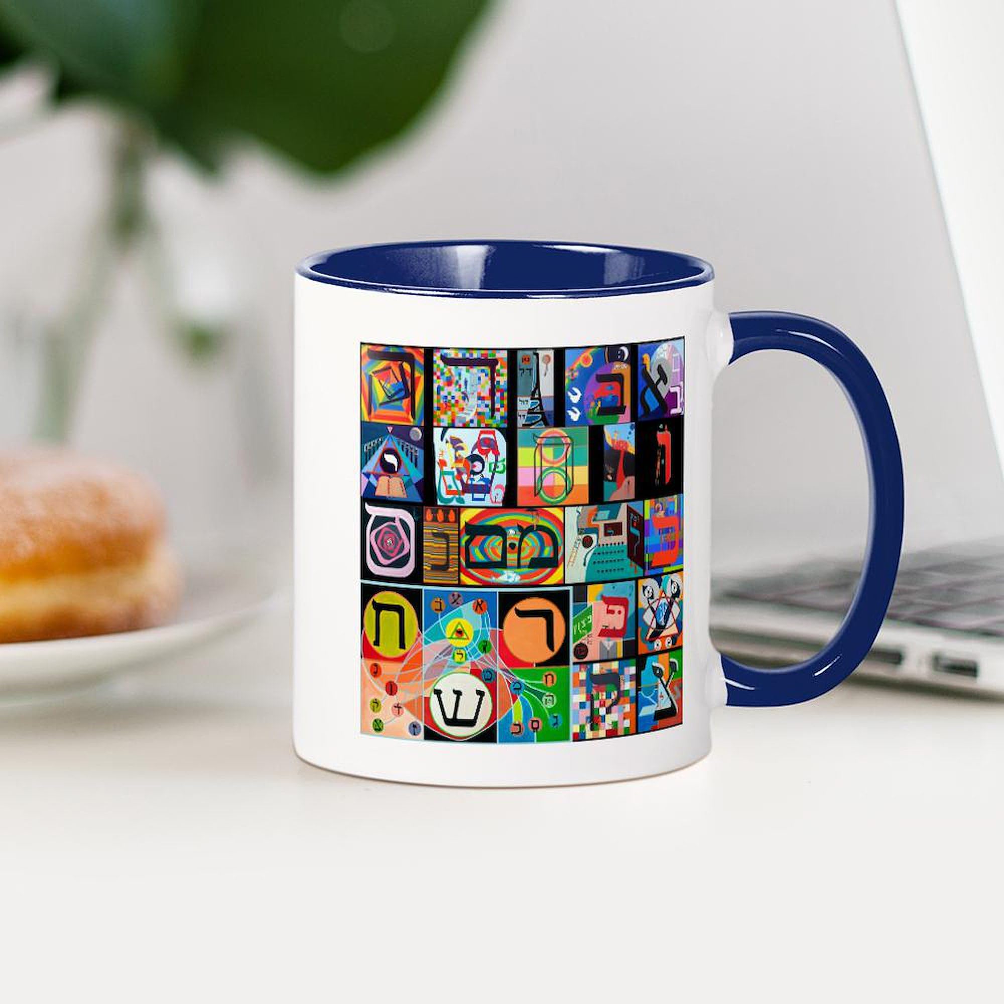 The Hebrew Alphabet Ceramic Coffee Mug - 11 oz (325 ml) for Tea, Hot Chocolate & Office Use | Unique Gift for Jewish Holidays & Home Decor